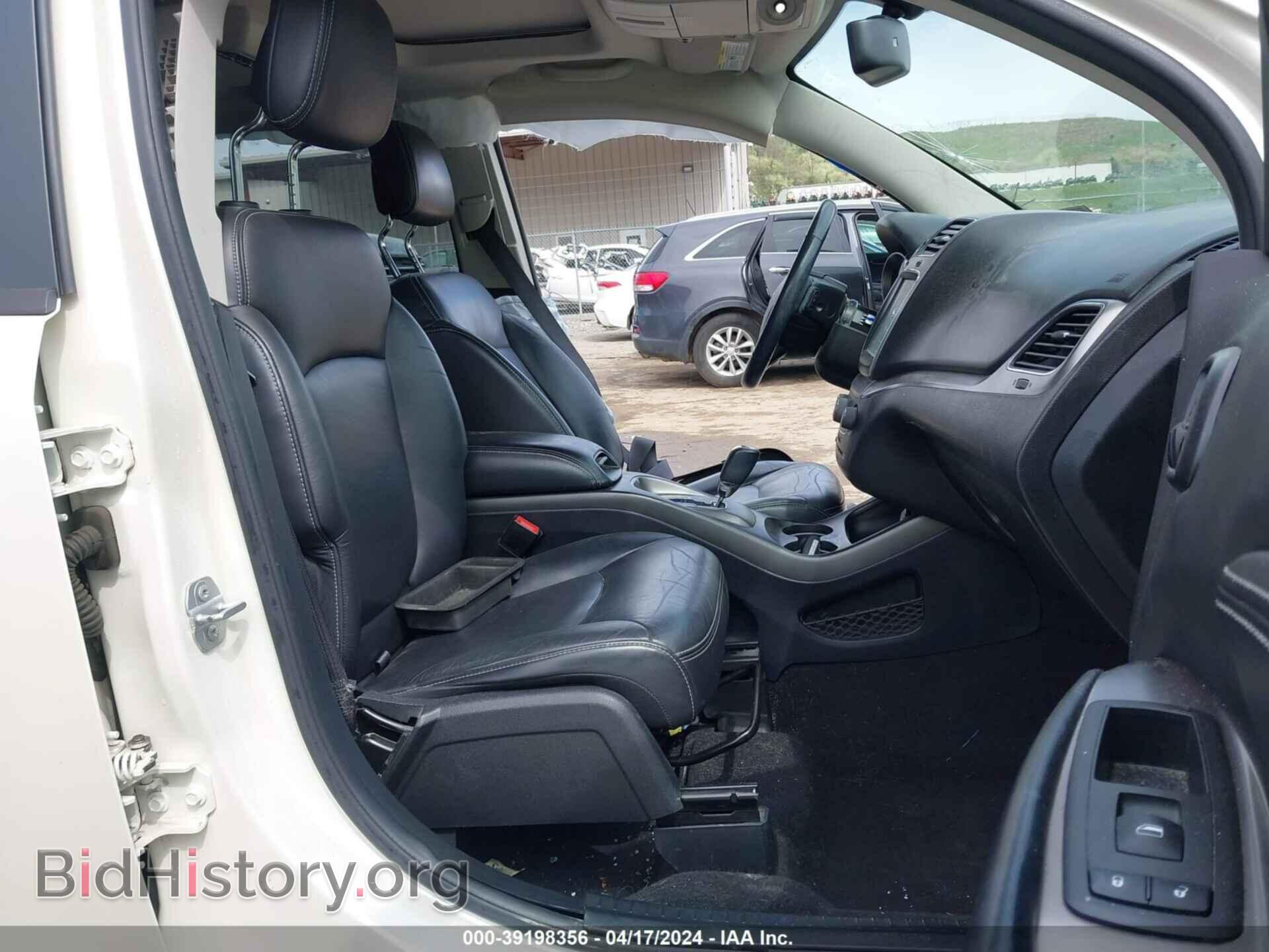 2017 DODGE JOURNEY - VIN: 3C4PDDGG5HT685463 - Фото 5