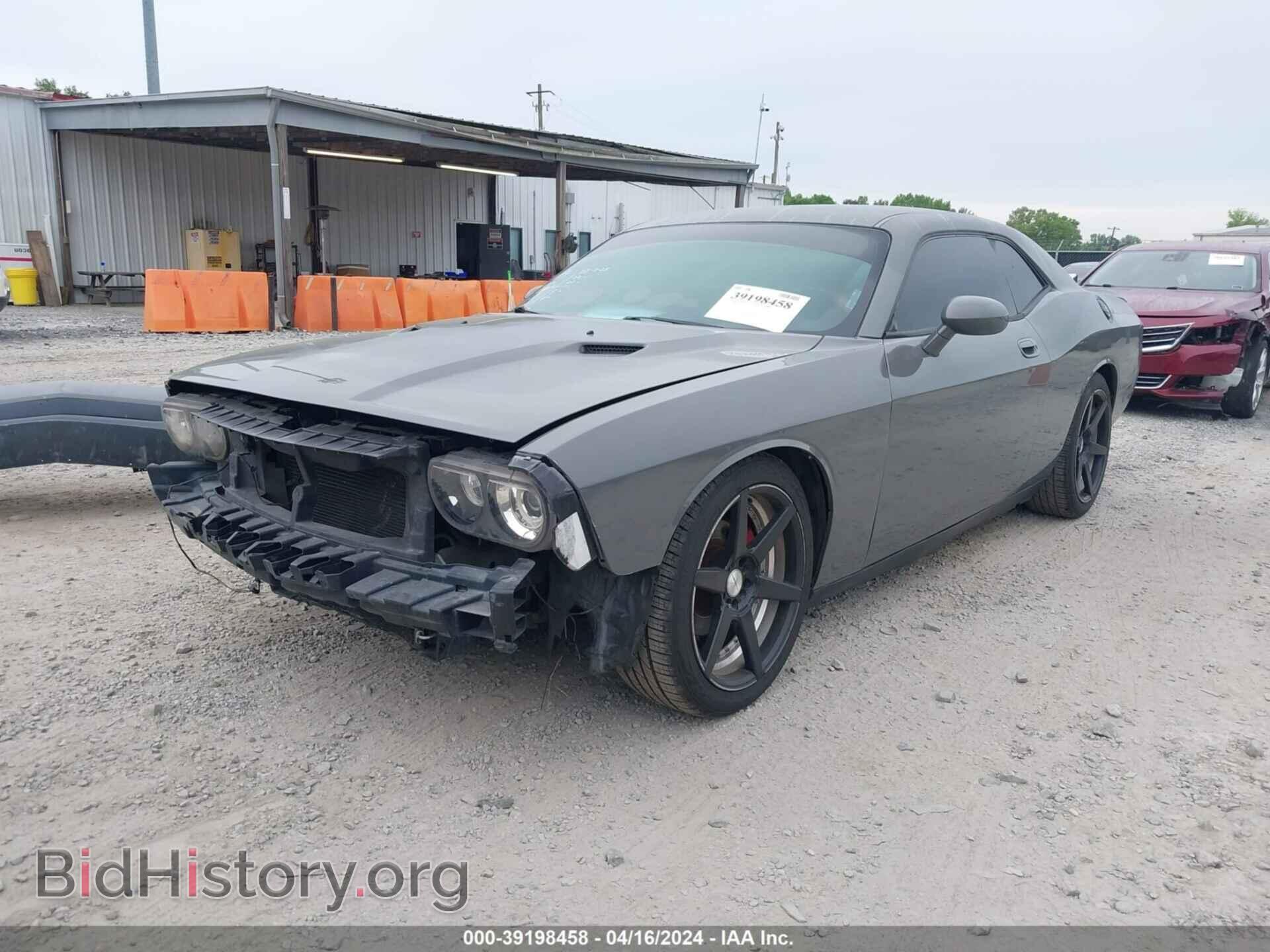 2010 DODGE CHALLENGER - VIN: 2B3CJ4DV2AH240964 - Фото 2