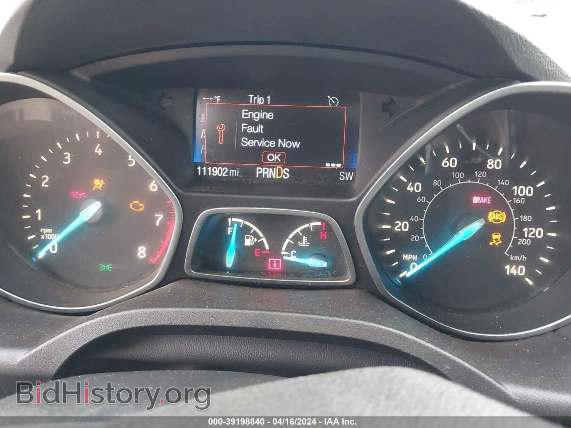 2017 FORD ESCAPE - VIN: 1FMCU0G90HUC89063 - Photo 7