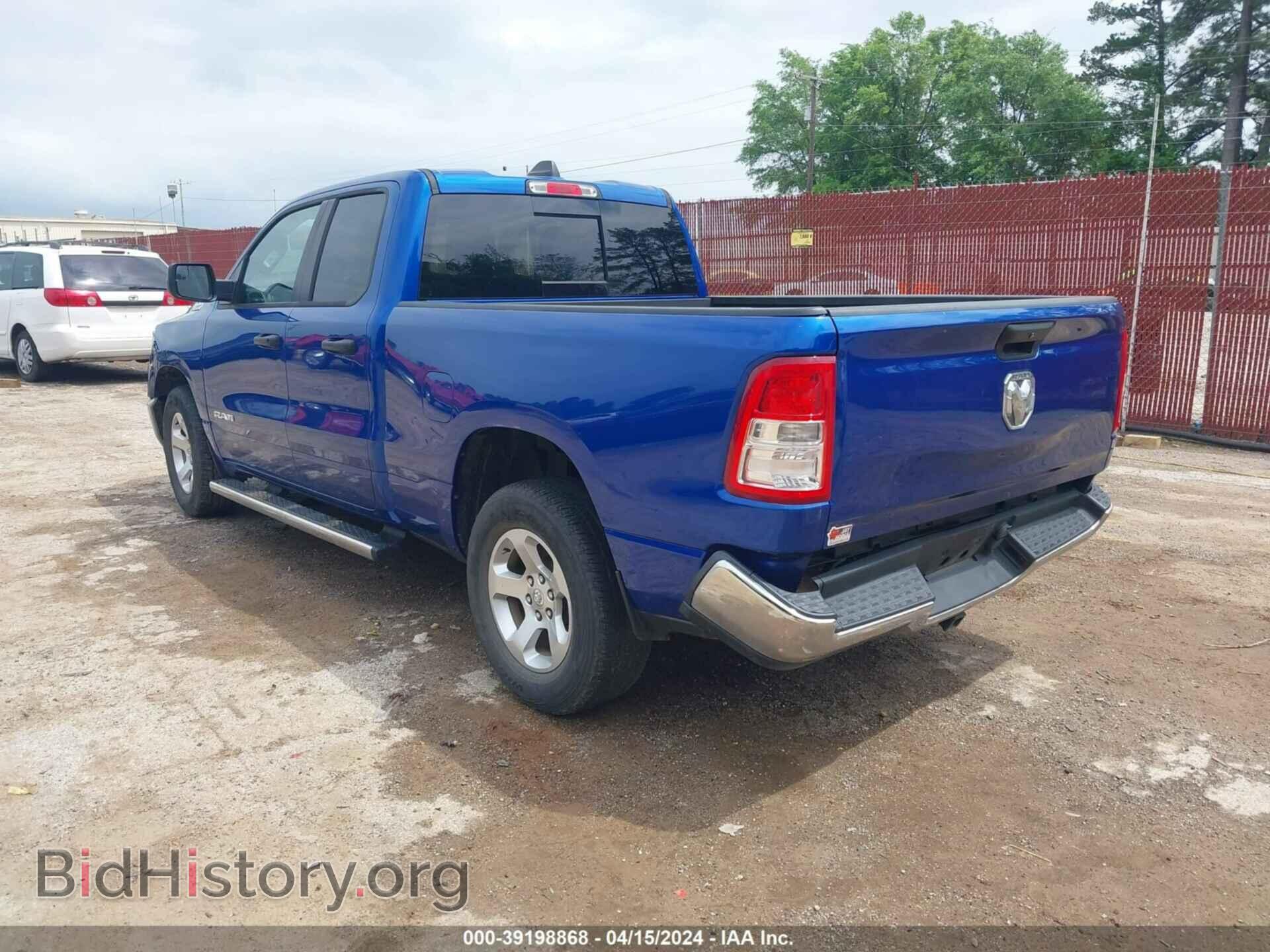 2019 RAM 1500 - VIN: 1C6RRECT9KN785907 - Фото 3