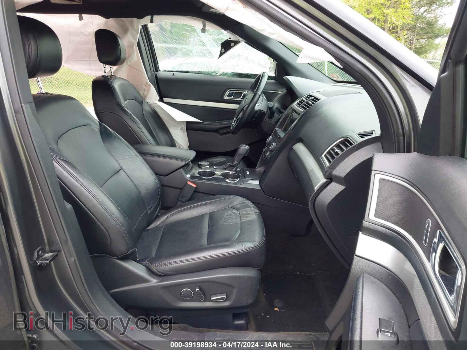 2017 FORD EXPLORER - VIN: 1FM5K8D84HGD05546 - Photo 5