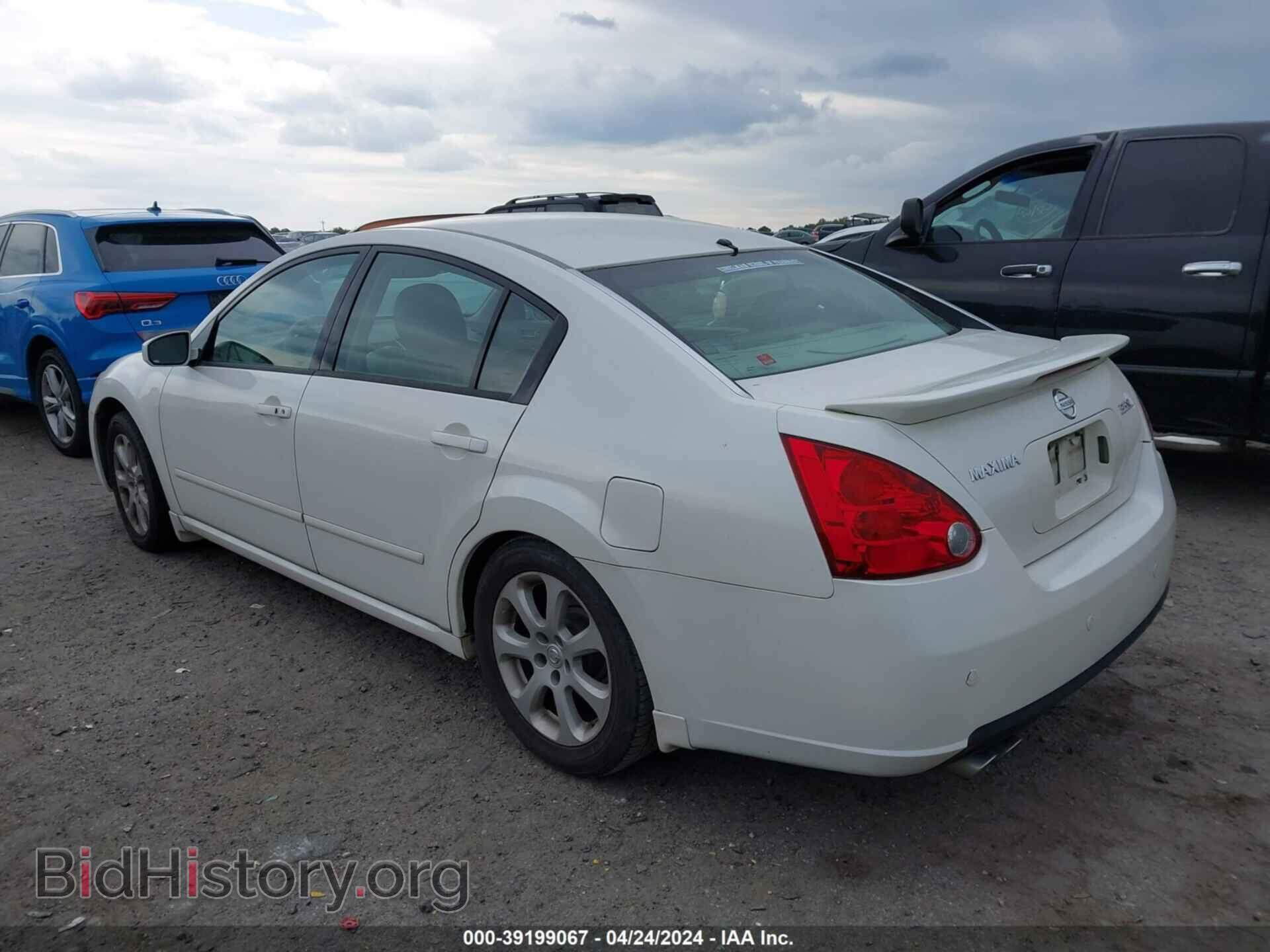2007 NISSAN MAXIMA - VIN: 1N4BA41E27C843901 - Фото 3