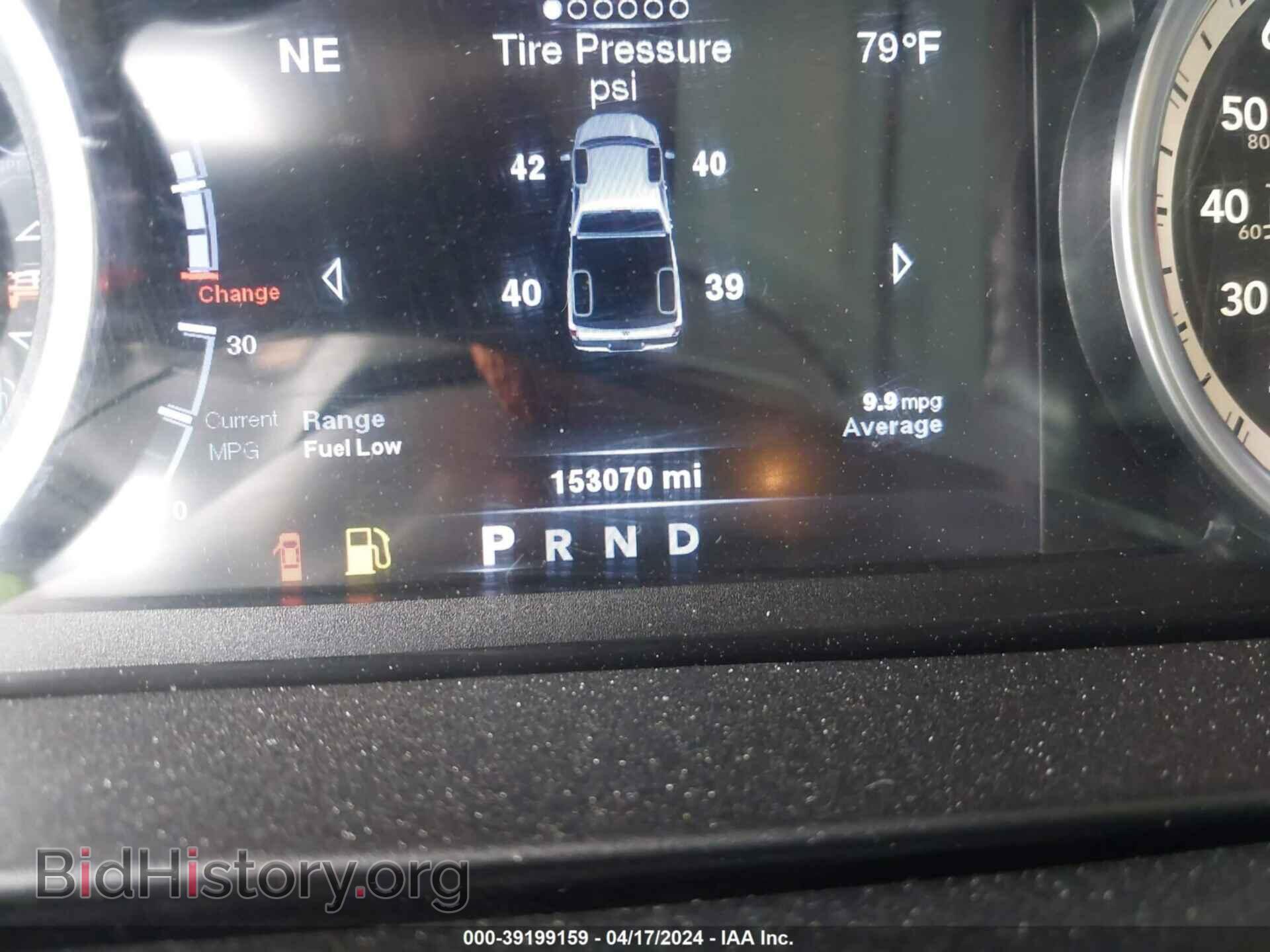 2014 RAM 1500 - VIN: 1C6RR7LTXES433498 - Фото 15