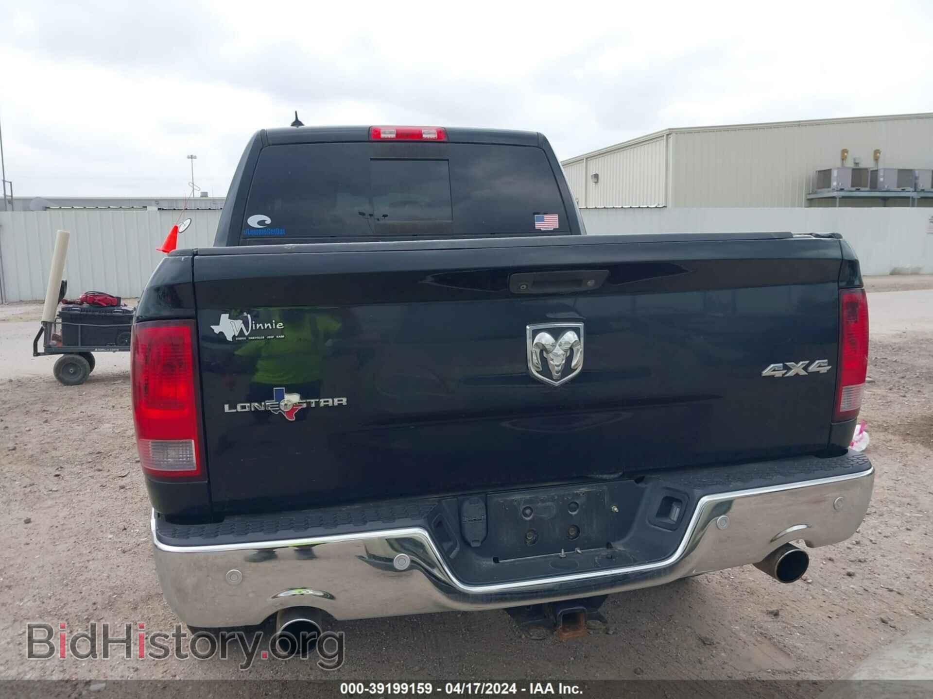 2014 RAM 1500 - VIN: 1C6RR7LTXES433498 - Фото 16