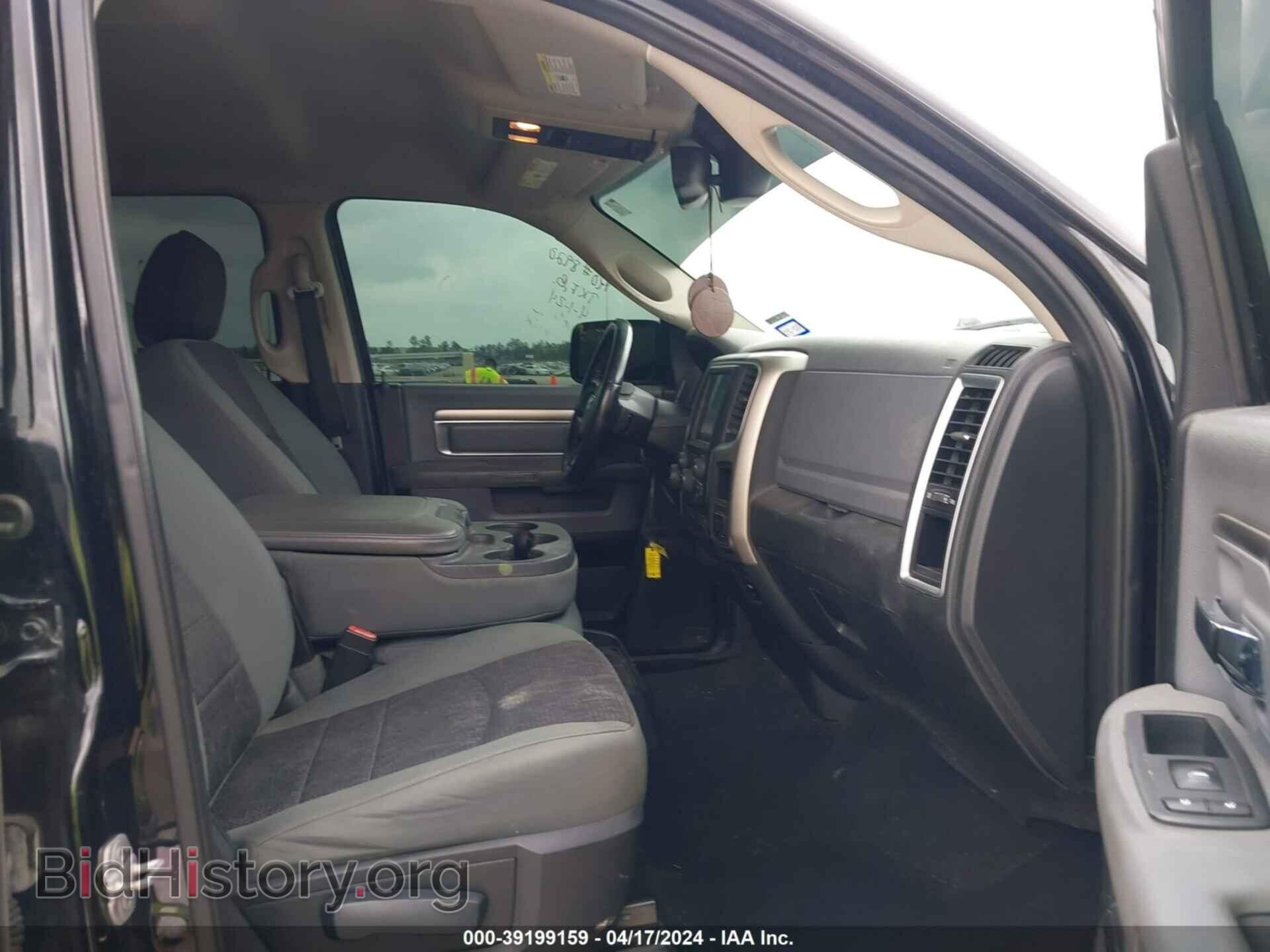 2014 RAM 1500 - VIN: 1C6RR7LTXES433498 - Фото 5