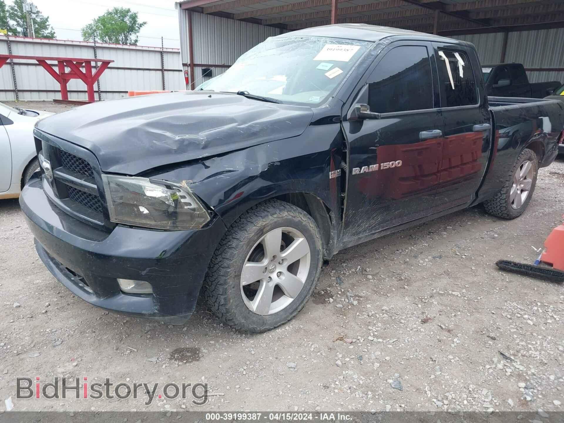 2012 RAM 1500 - VIN: 1C6RD6FT7CS169853 - Photo 2