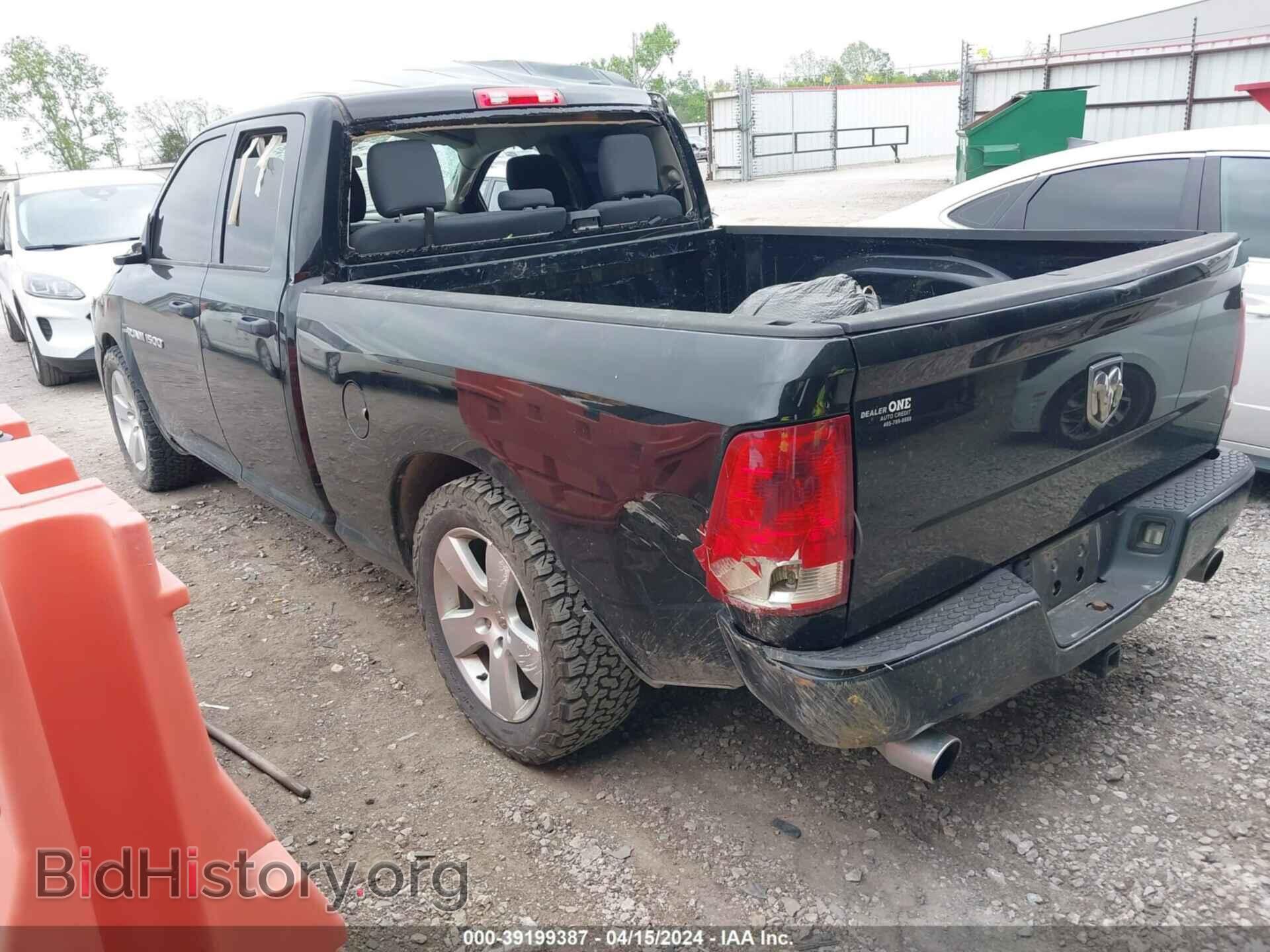 2012 RAM 1500 - VIN: 1C6RD6FT7CS169853 - Photo 3