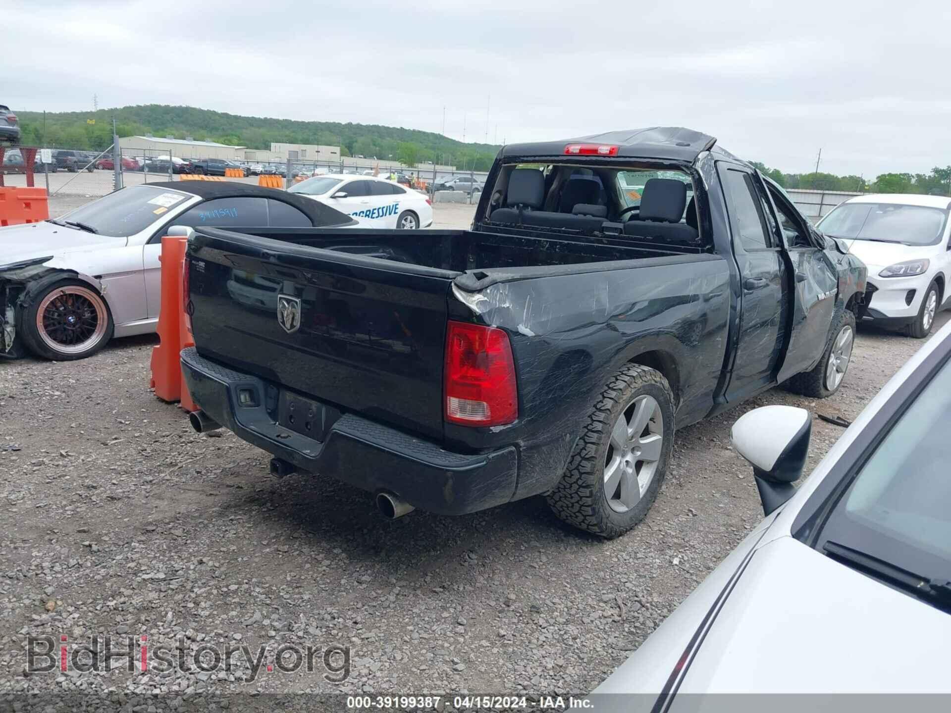 2012 RAM 1500 - VIN: 1C6RD6FT7CS169853 - Photo 4