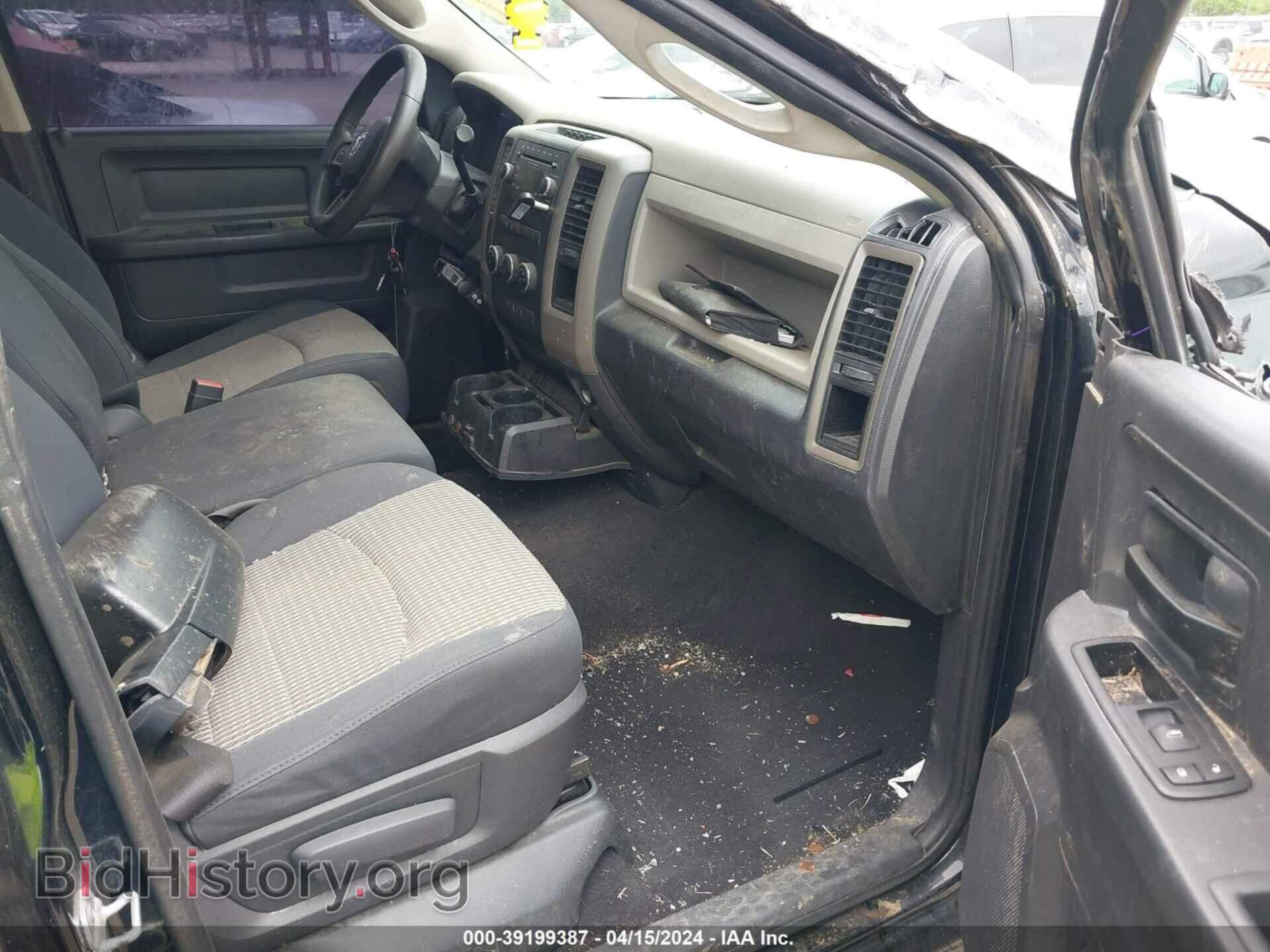 2012 RAM 1500 - VIN: 1C6RD6FT7CS169853 - Photo 5