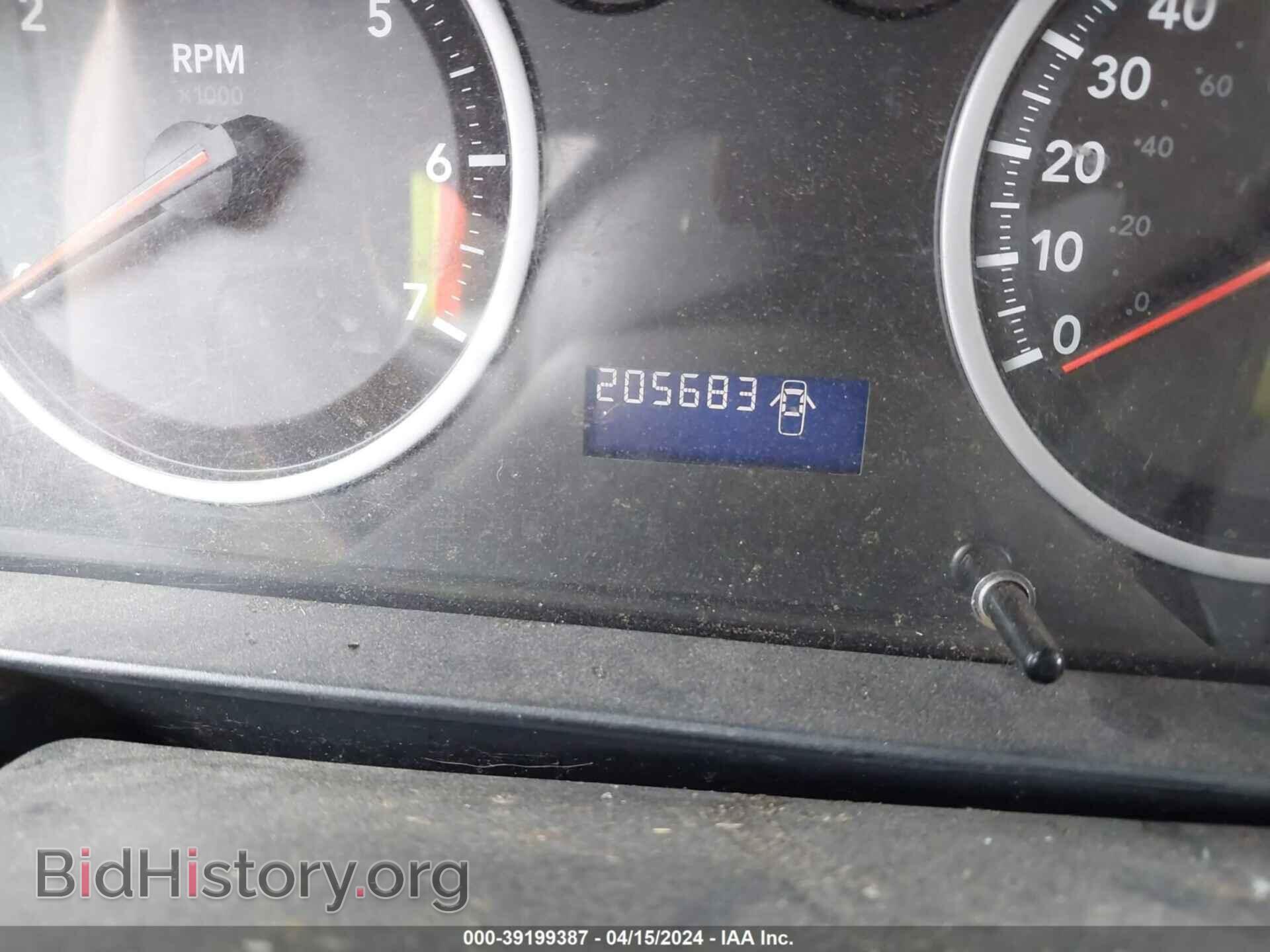 2012 RAM 1500 - VIN: 1C6RD6FT7CS169853 - Photo 7