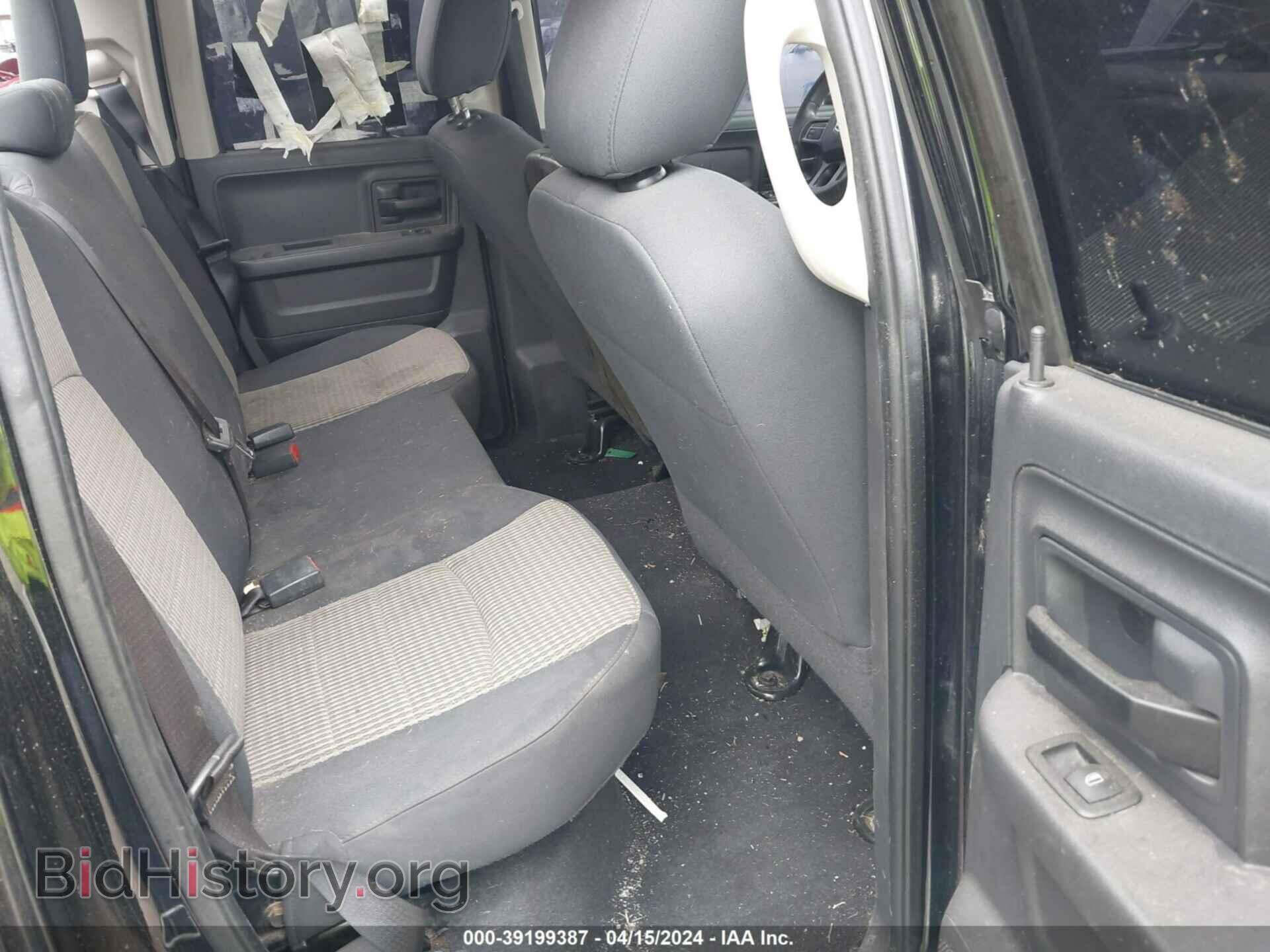 2012 RAM 1500 - VIN: 1C6RD6FT7CS169853 - Photo 8