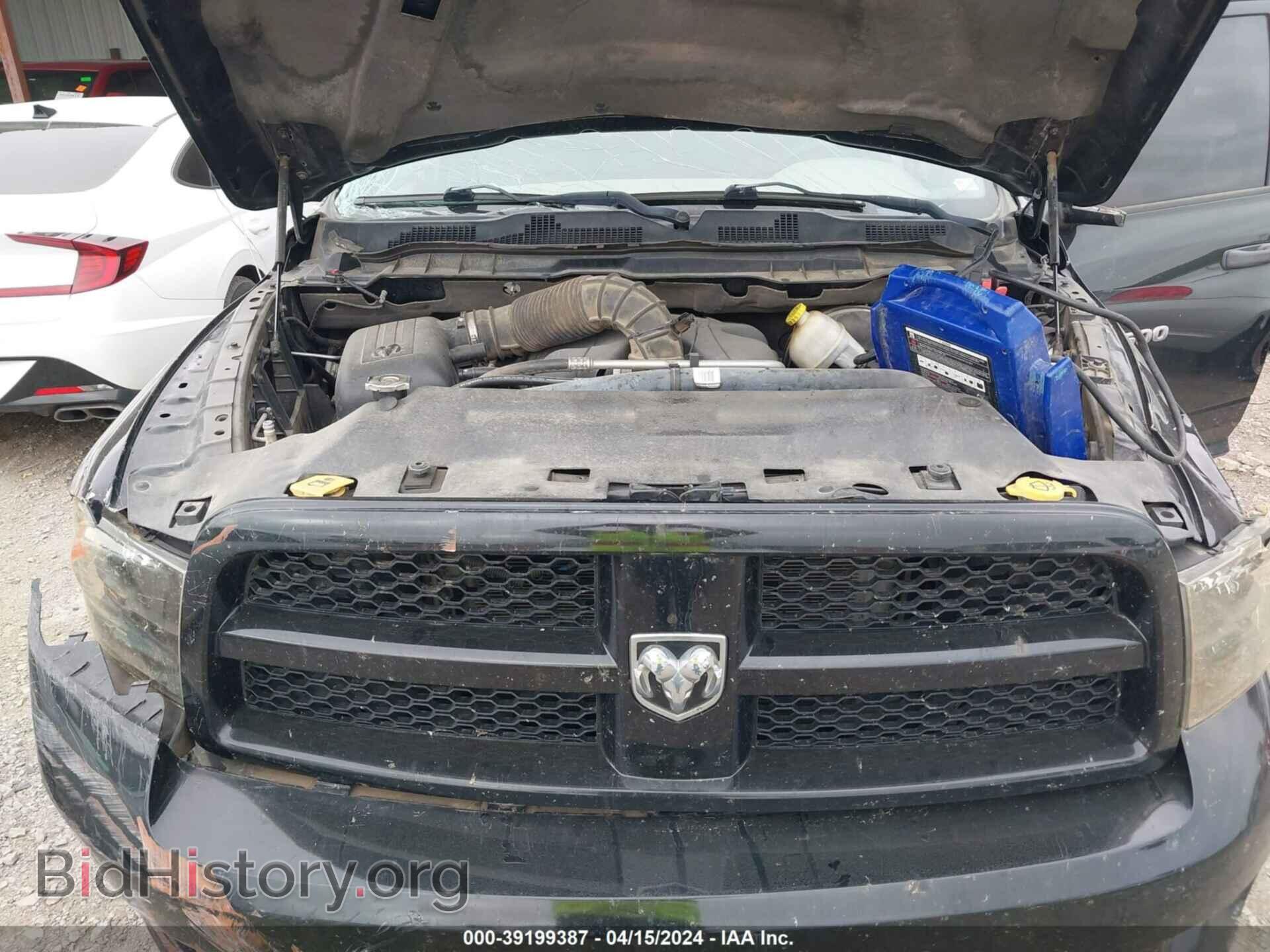2012 RAM 1500 - VIN: 1C6RD6FT7CS169853 - Photo 10