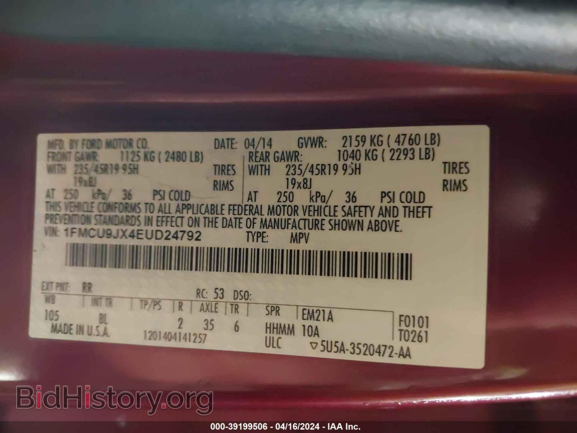 2014 FORD ESCAPE - VIN: 1FMCU9JX4EUD24792 - Photo 9