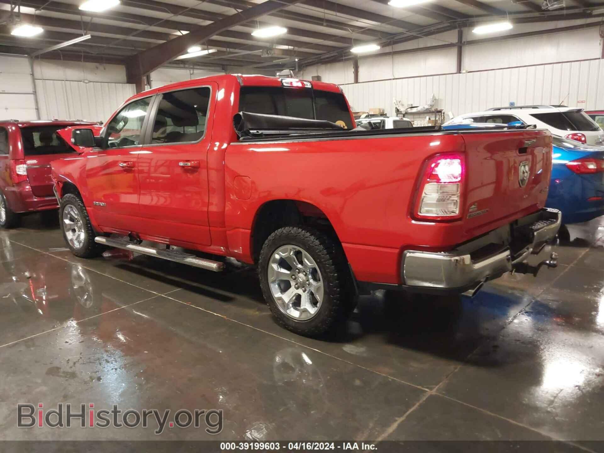 2020 RAM 1500 - VIN: 1C6SRFFT5LN177421 - Фото 3