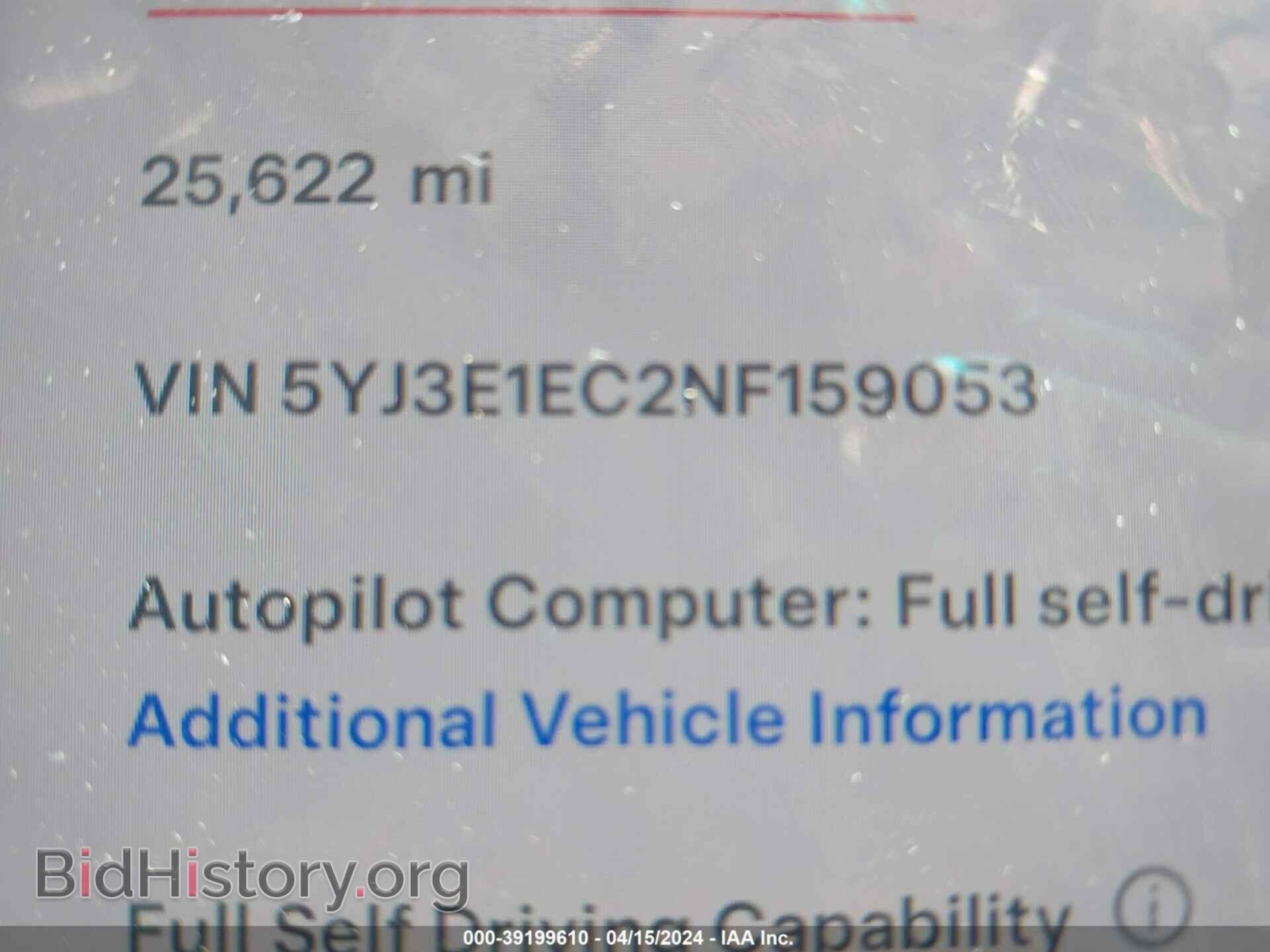 2022 TESLA MODEL 3 - VIN: 5YJ3E1EC2NF159053 - Фото 9