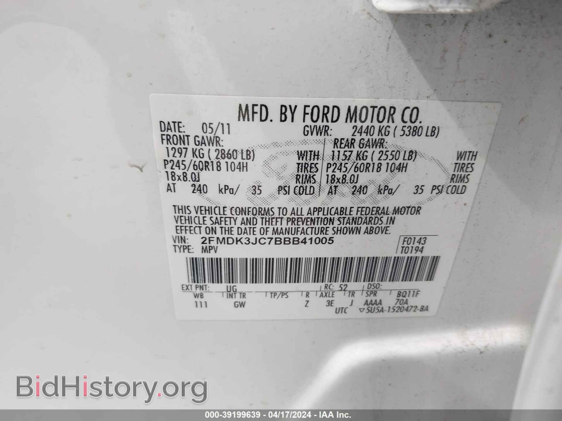 2011 FORD EDGE - VIN: 2FMDK3JC7BBB41005 - Photo 9
