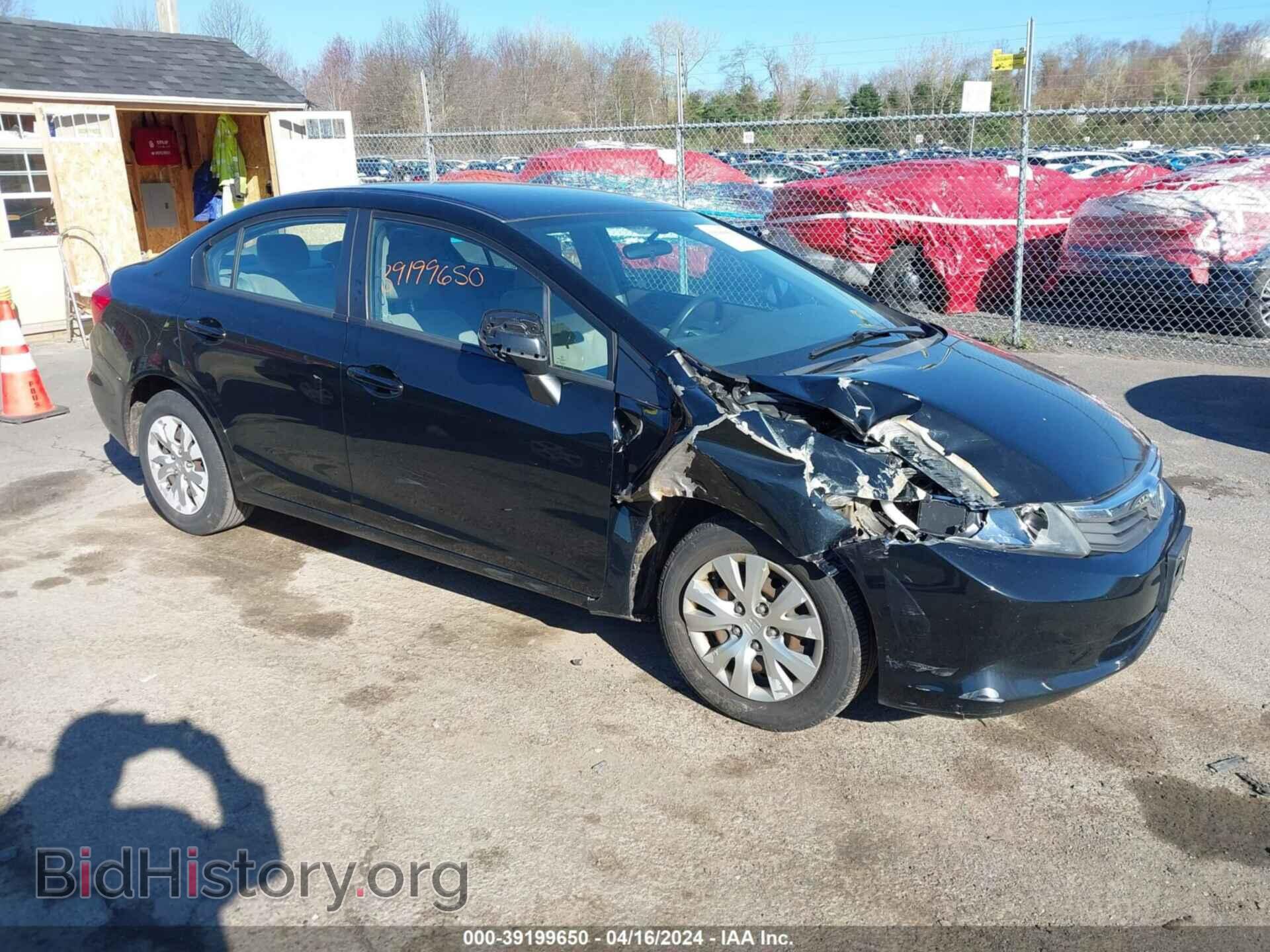 Фотография 2HGFB2F50CH329365 - HONDA CIVIC 2012