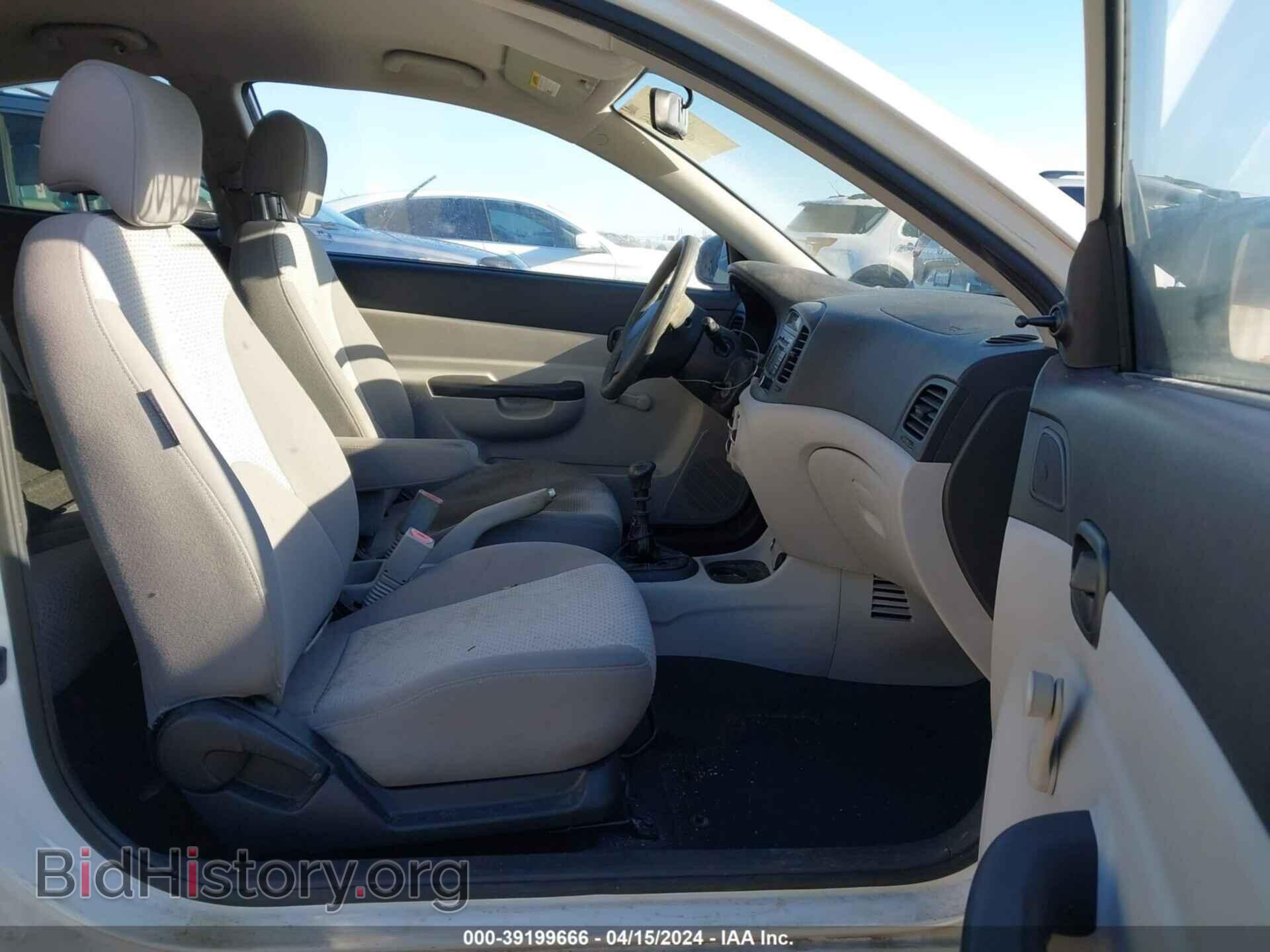 2008 HYUNDAI ACCENT - VIN: KMHCM36C18U104632 - Фото 5