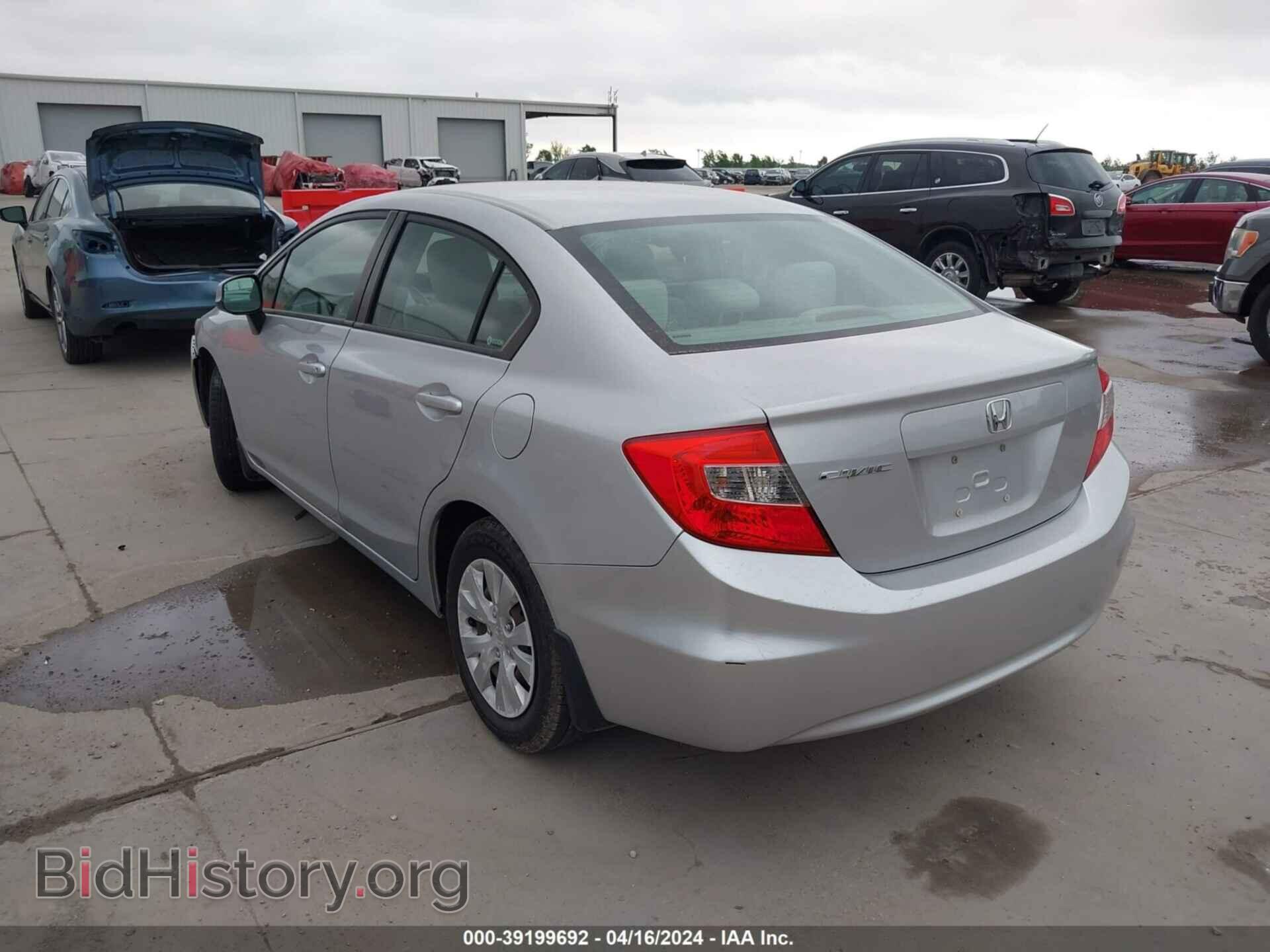 2012 HONDA CIVIC - VIN: 19XFB2F51CE013015 - Фото 3