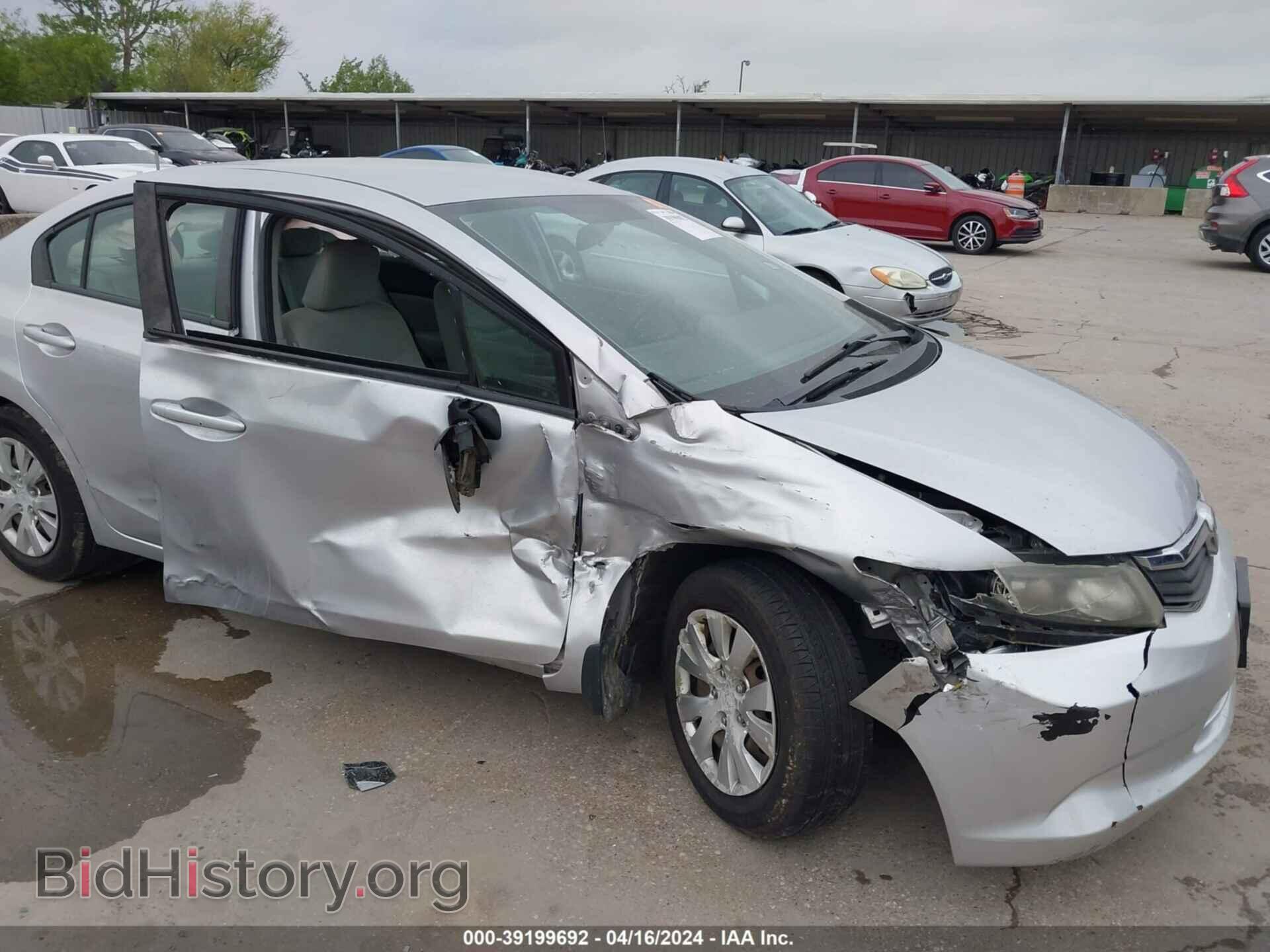 2012 HONDA CIVIC - VIN: 19XFB2F51CE013015 - Фото 6
