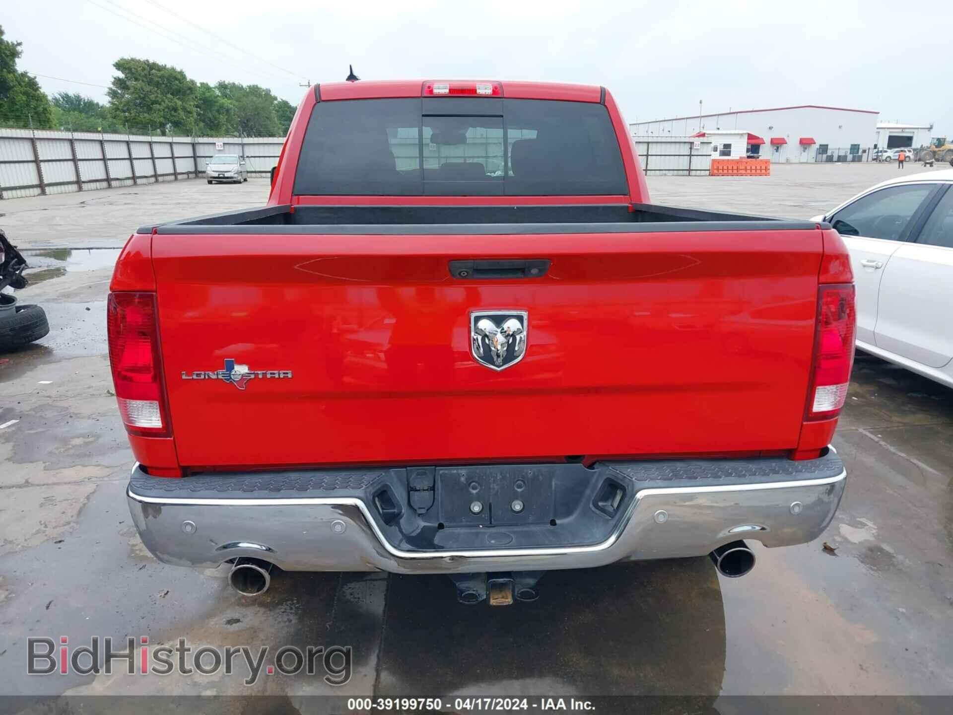 2015 RAM 1500 - VIN: 1C6RR6LT0FS686034 - Фото 17