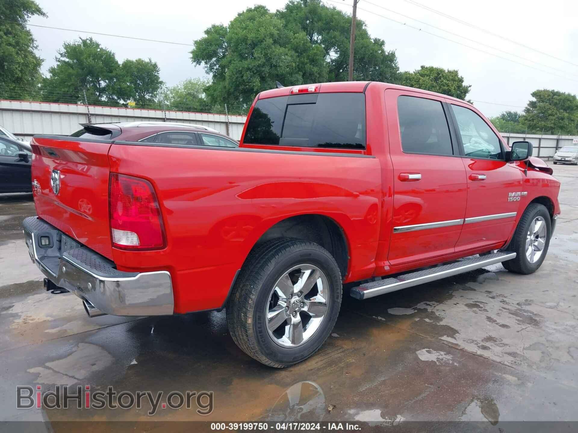 2015 RAM 1500 - VIN: 1C6RR6LT0FS686034 - Фото 4