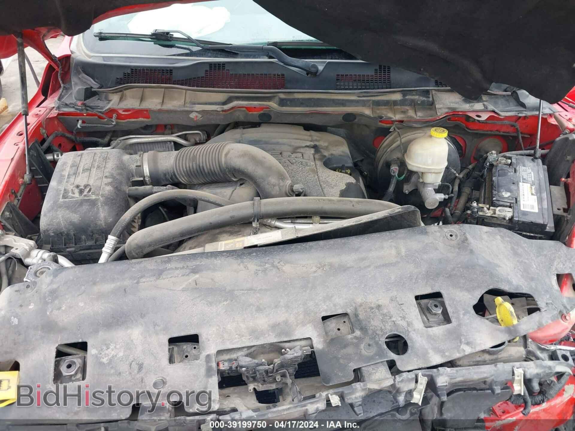 2015 RAM 1500 - VIN: 1C6RR6LT0FS686034 - Фото 10