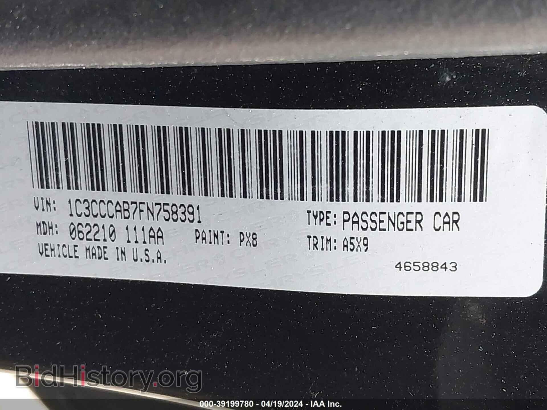 2015 CHRYSLER 200 - VIN: 1C3CCCAB7FN758391 - Photo 9