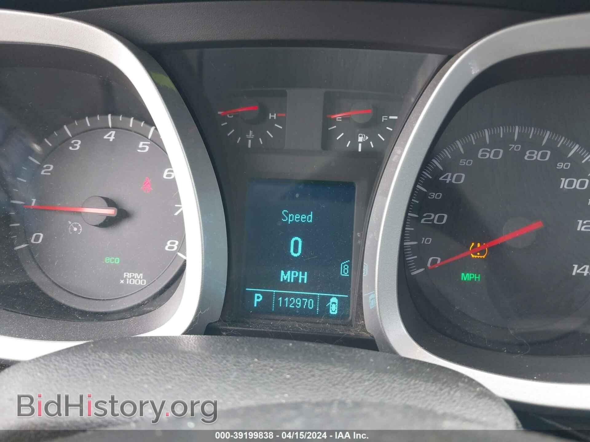 2011 CHEVROLET EQUINOX - VIN: 2CNFLNEC5B6380508 - Фото 7