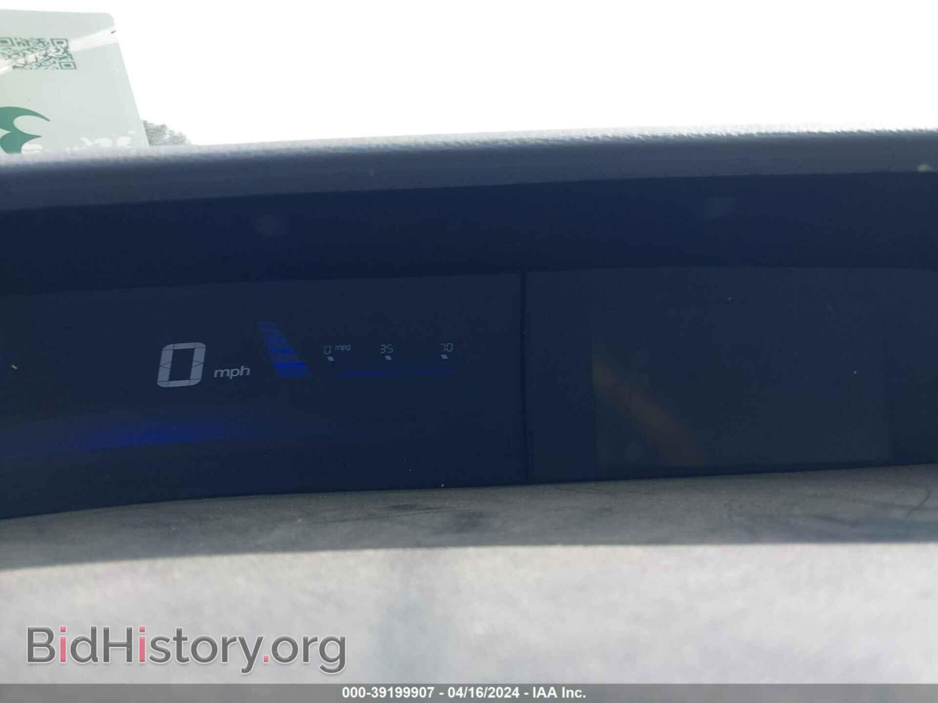 2013 HONDA CIVIC - VIN: 2HGFB2F50DH560946 - Фото 7