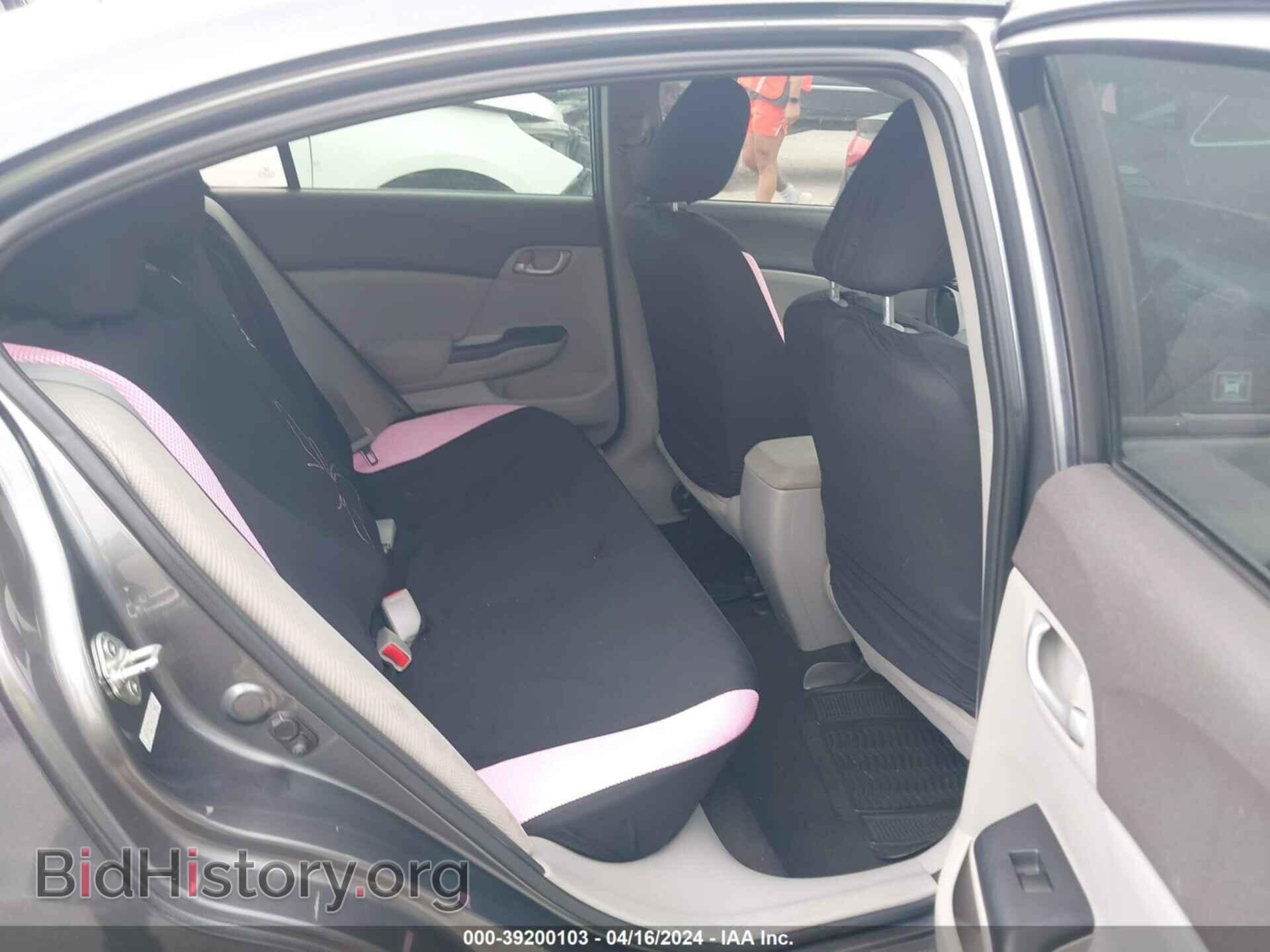 2012 HONDA CIVIC - VIN: 2HGFB2F5XCH307468 - Фото 8