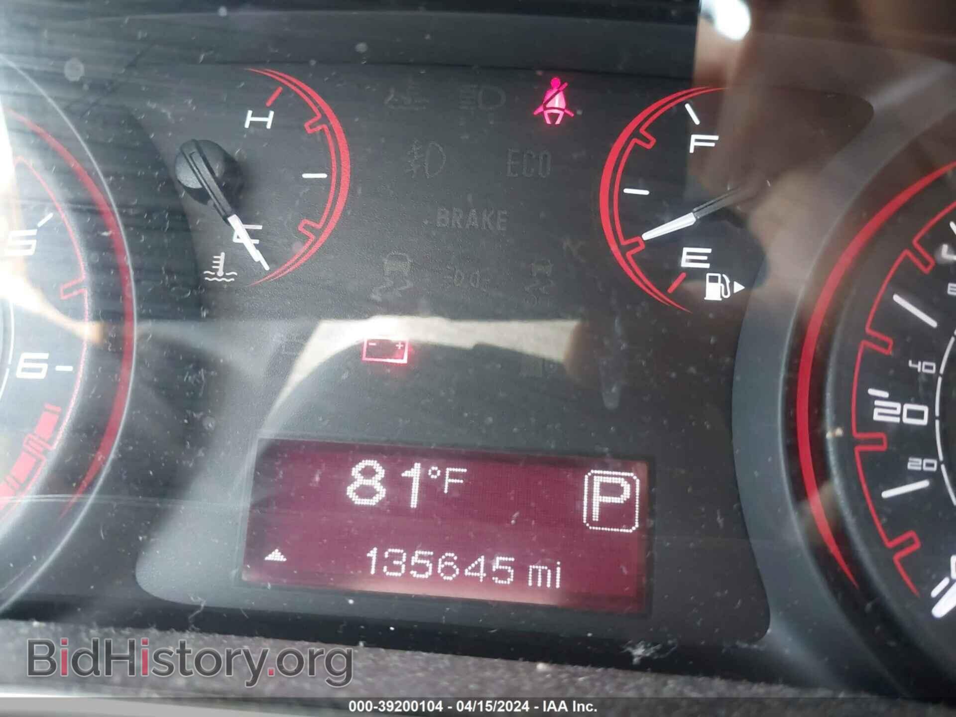 2013 DODGE DART - VIN: 1C3CDFBA3DD150861 - Фото 7