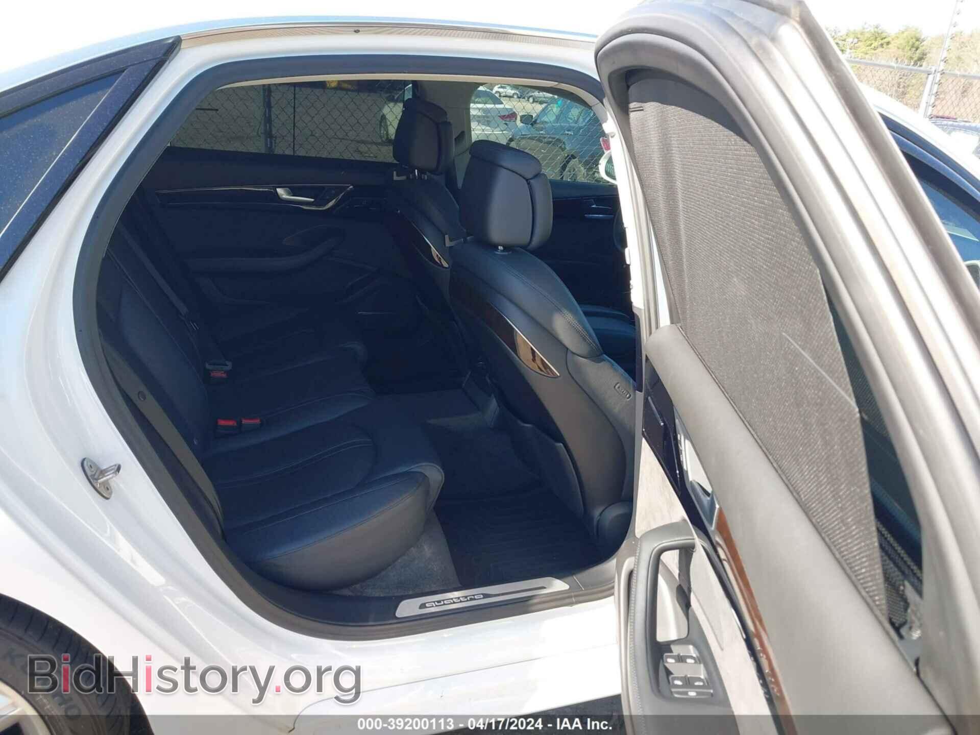 2017 AUDI A8 L - VIN: WAU44AFD6HN012042 - Фото 8