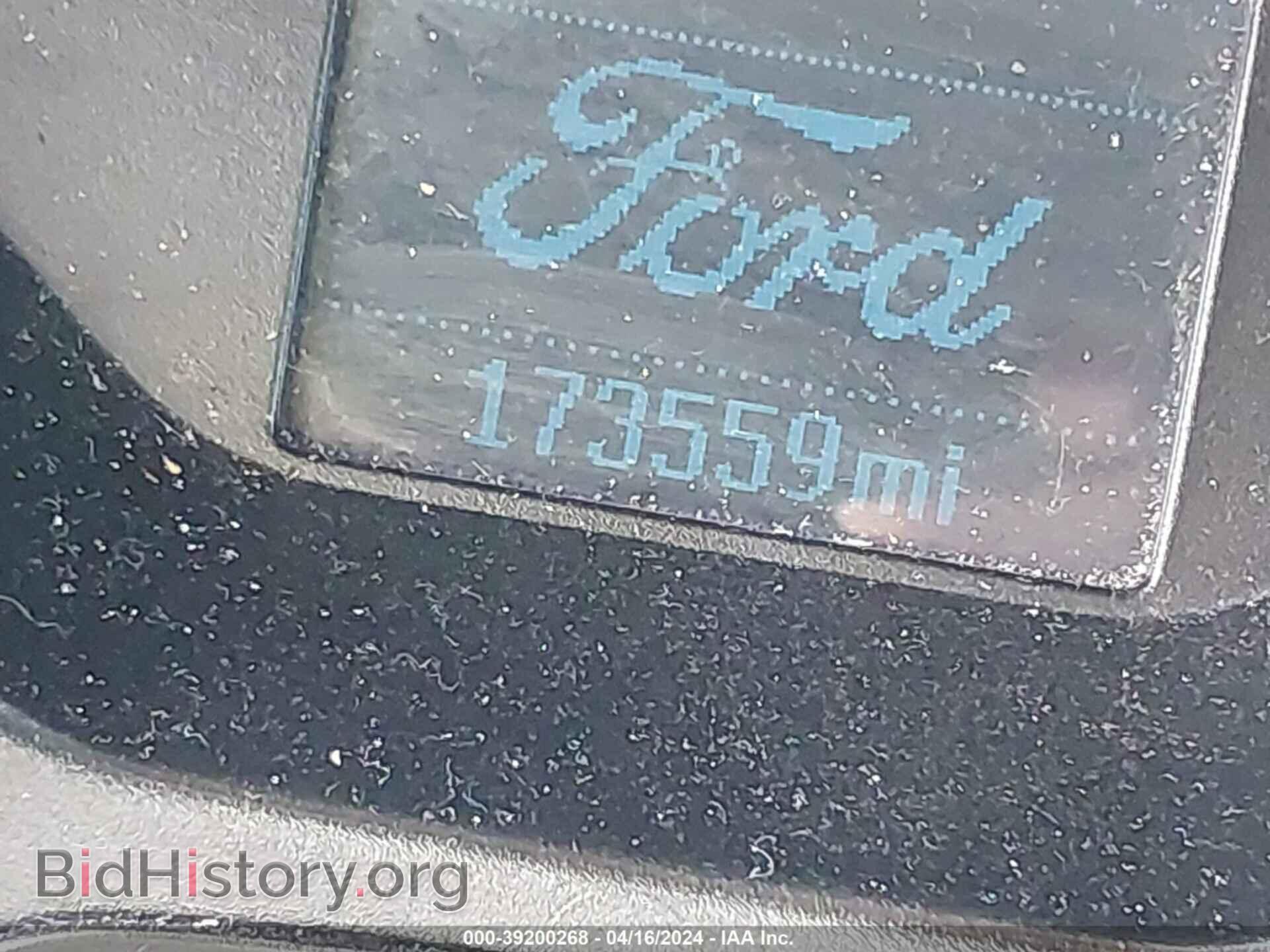 2012 FORD FOCUS - VIN: 1FAHP3F24CL469867 - Photo 16
