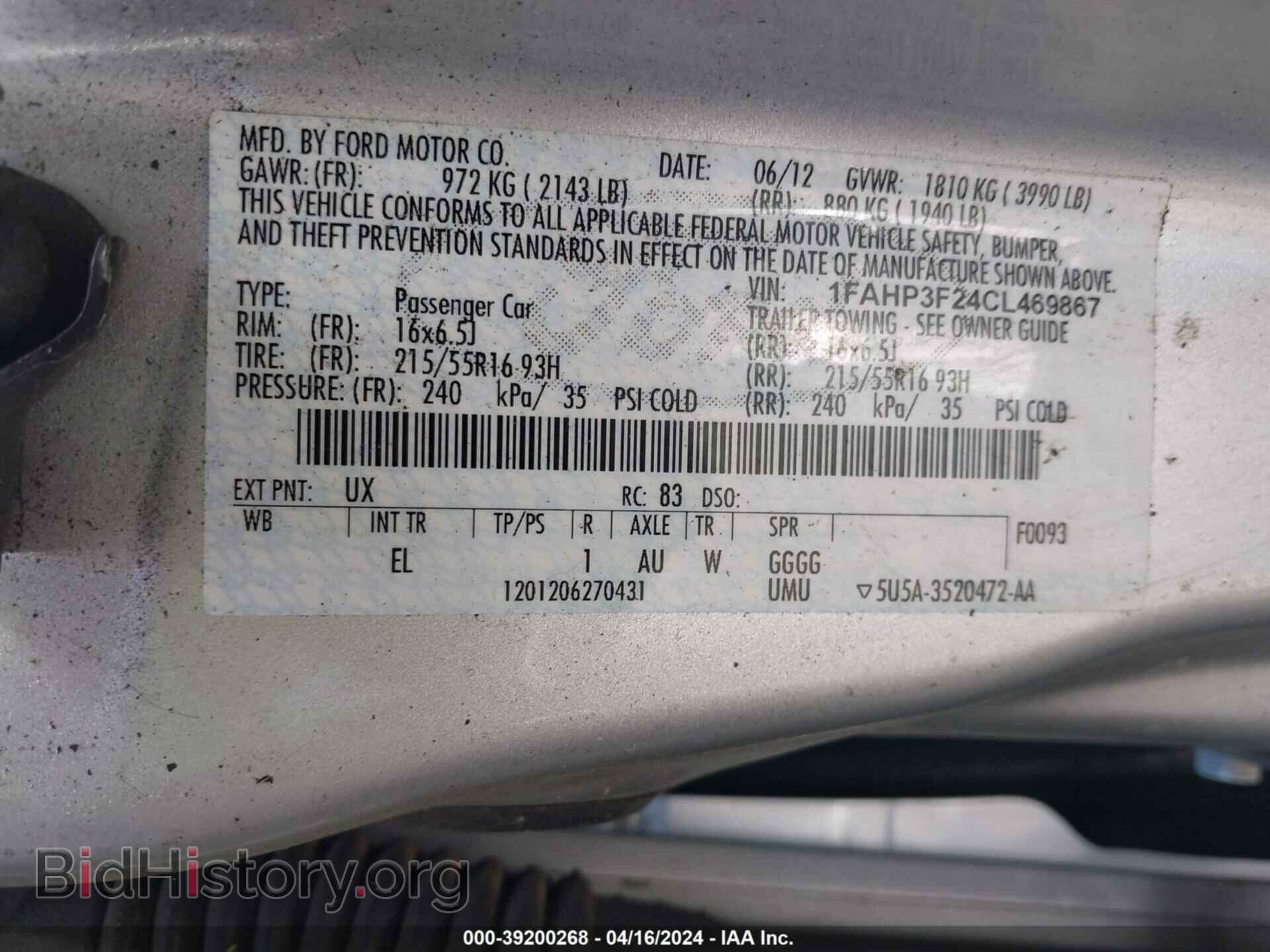 2012 FORD FOCUS - VIN: 1FAHP3F24CL469867 - Photo 9
