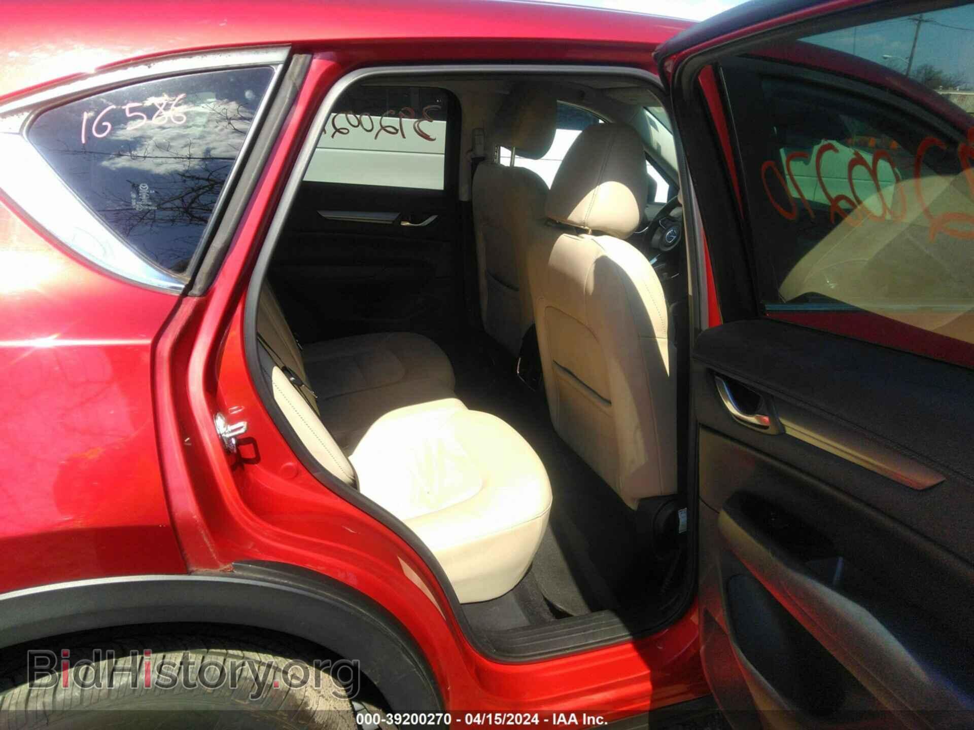2017 MAZDA CX-5 - VIN: JM3KFBCL7H0103430 - Фото 8