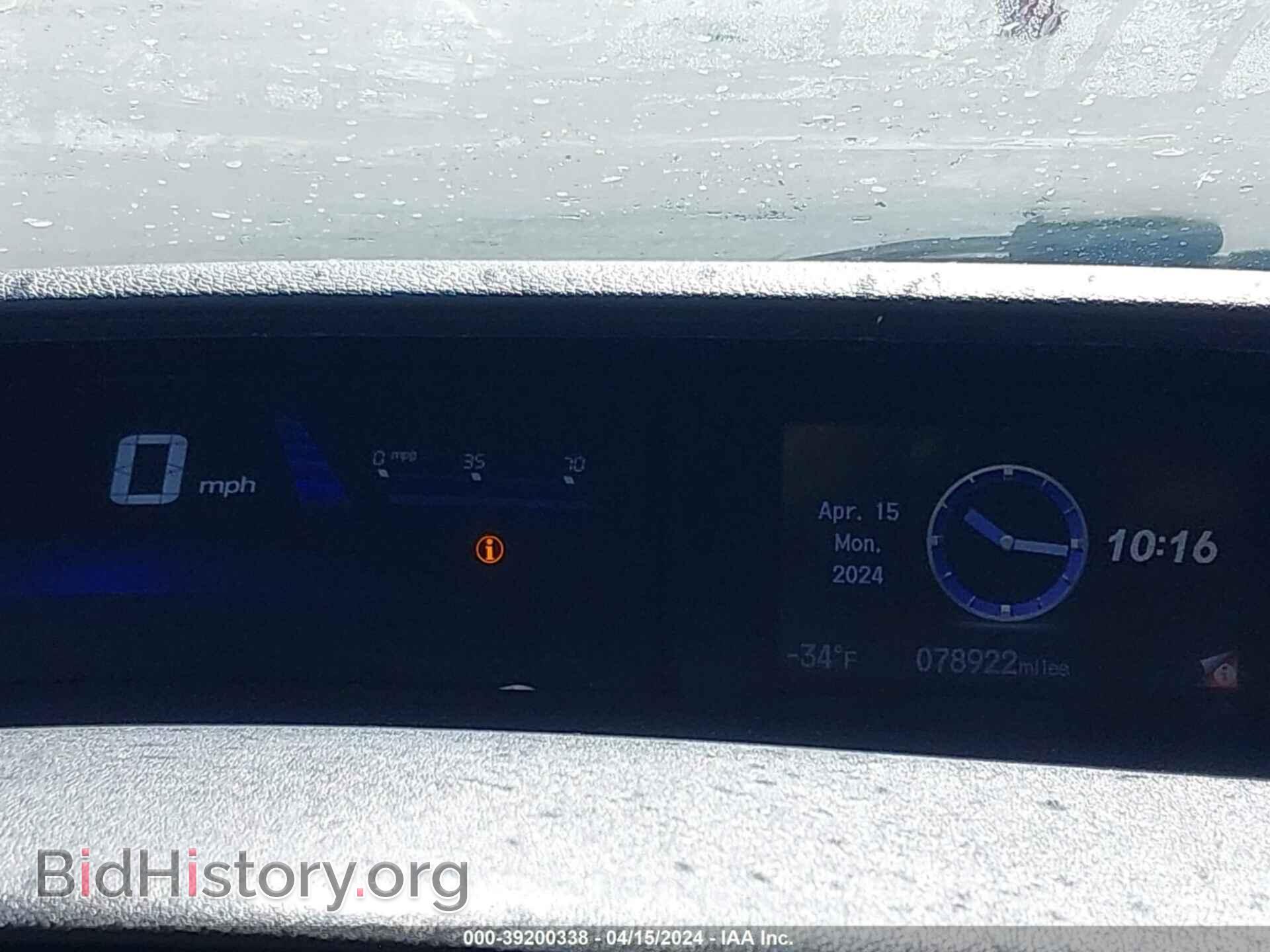 2015 HONDA CIVIC - VIN: 19XFB2F73FE703256 - Фото 7
