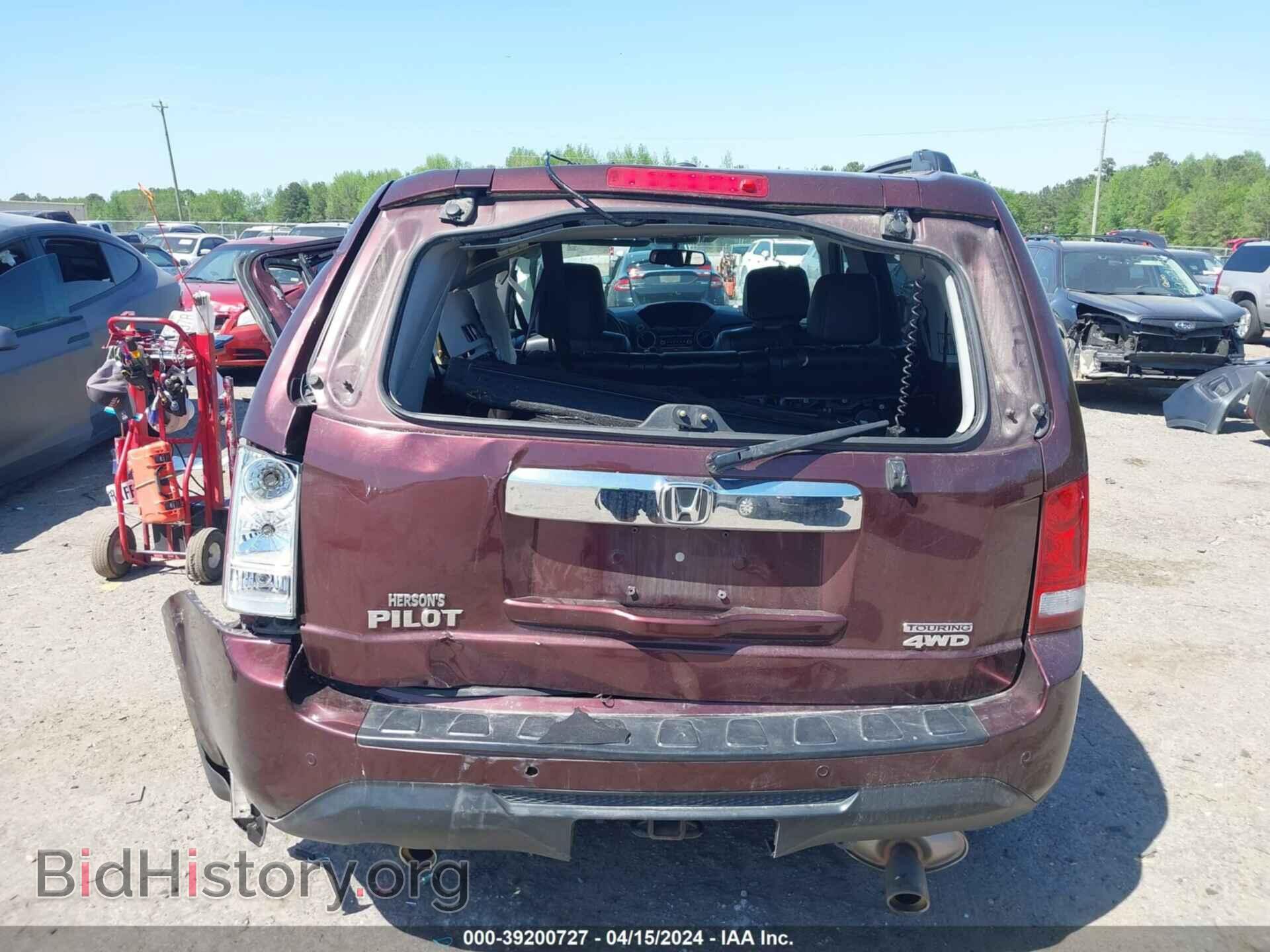 2013 HONDA PILOT - VIN: 5FNYF4H94DB066215 - Фото 17