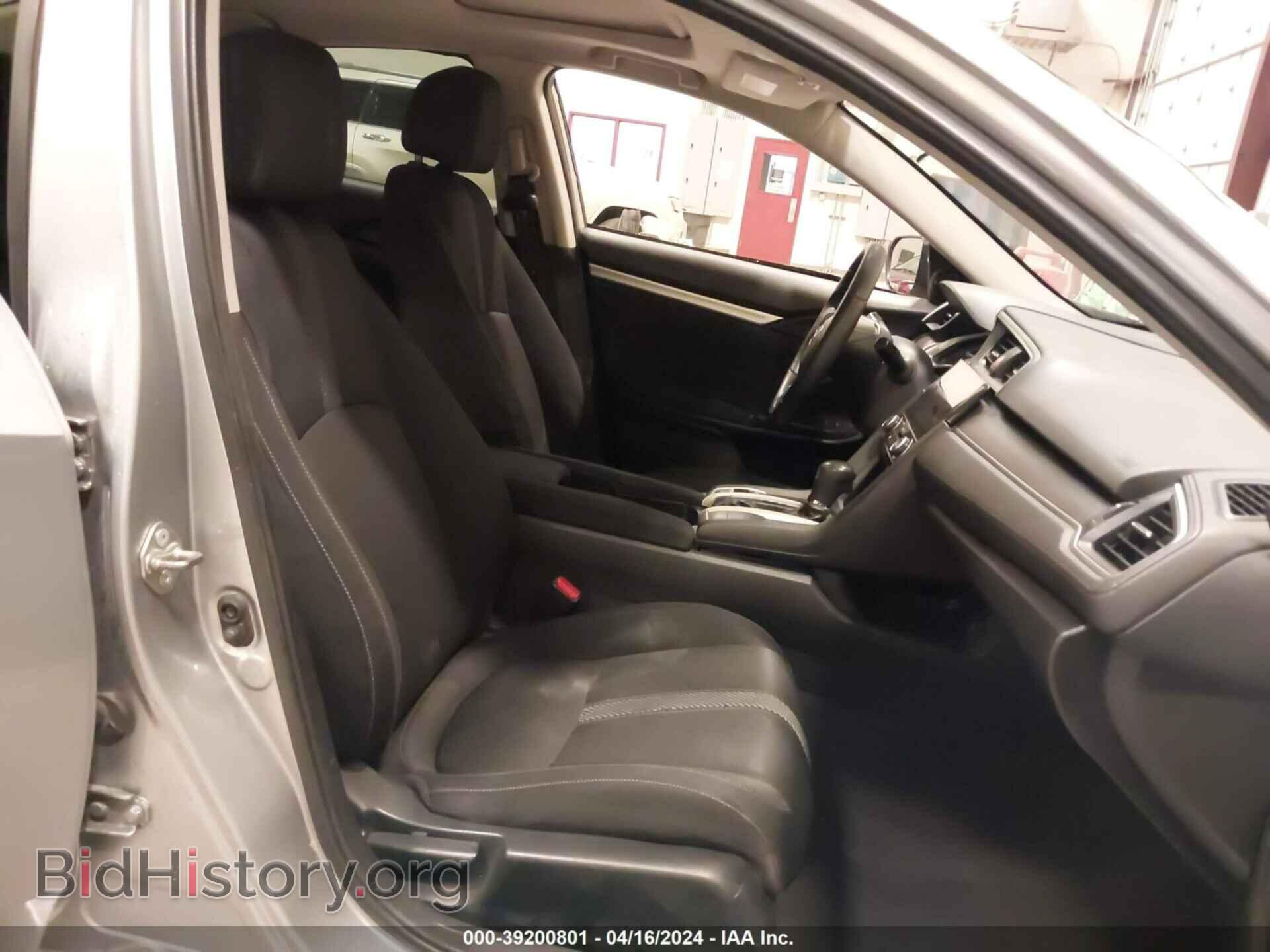 2017 HONDA CIVIC - VIN: 19XFC2F78HE213606 - Фото 5