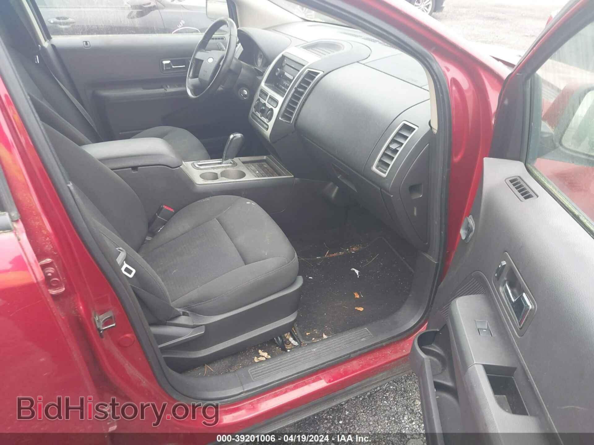 2008 FORD EDGE - VIN: 2FMDK48C88BA69123 - Photo 5