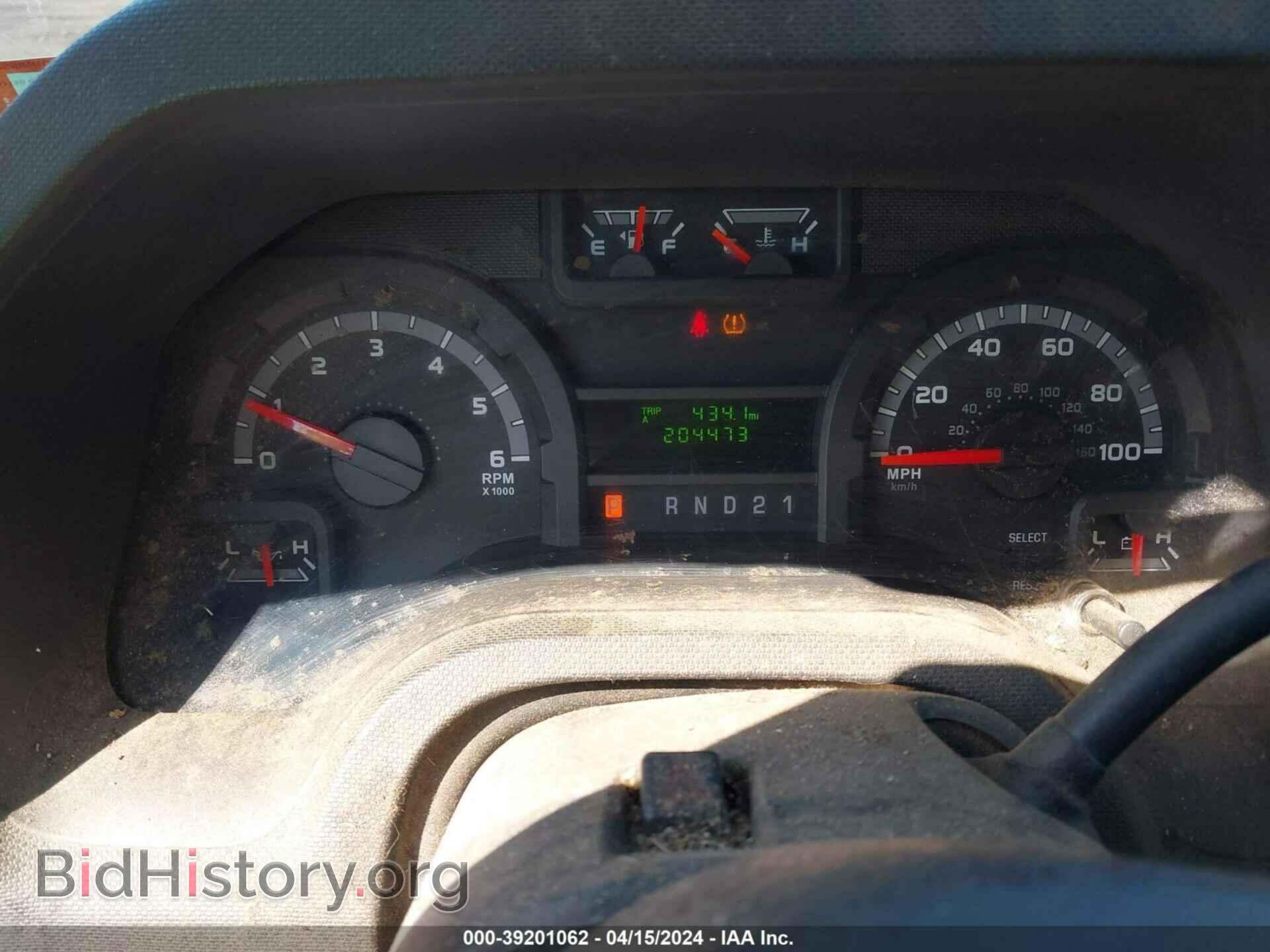 2013 FORD E-250 - VIN: 1FTNE2EW0DDB05135 - Фото 7