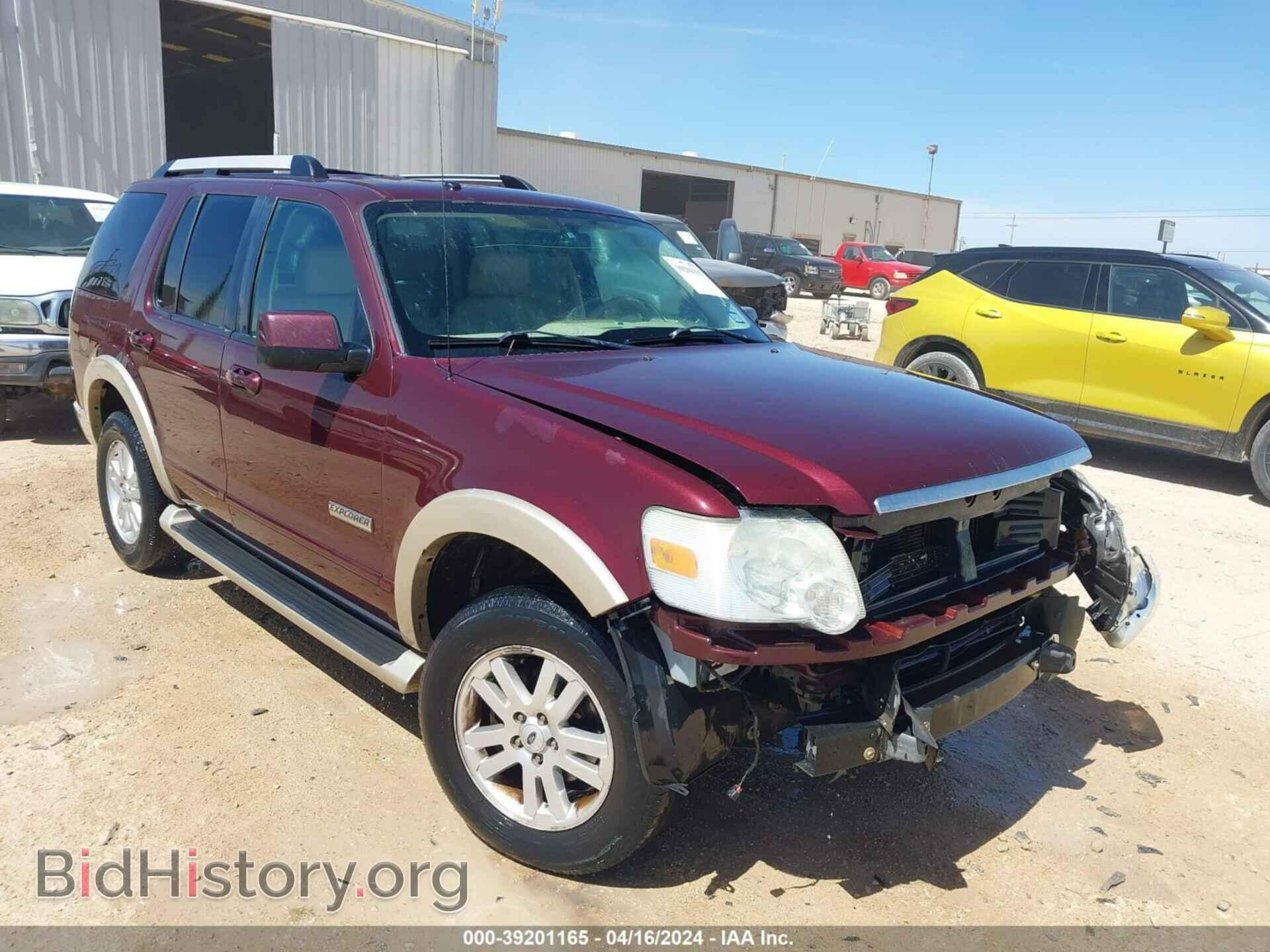 Фотография 1FMEU64E36UB71874 - FORD EXPLORER 2006