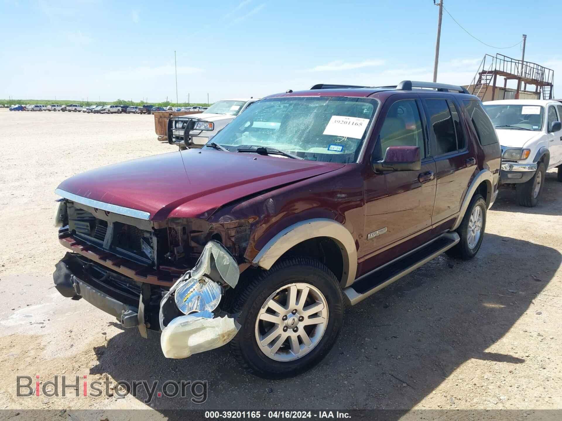 2006 FORD EXPLORER - VIN: 1FMEU64E36UB71874 - Фото 2