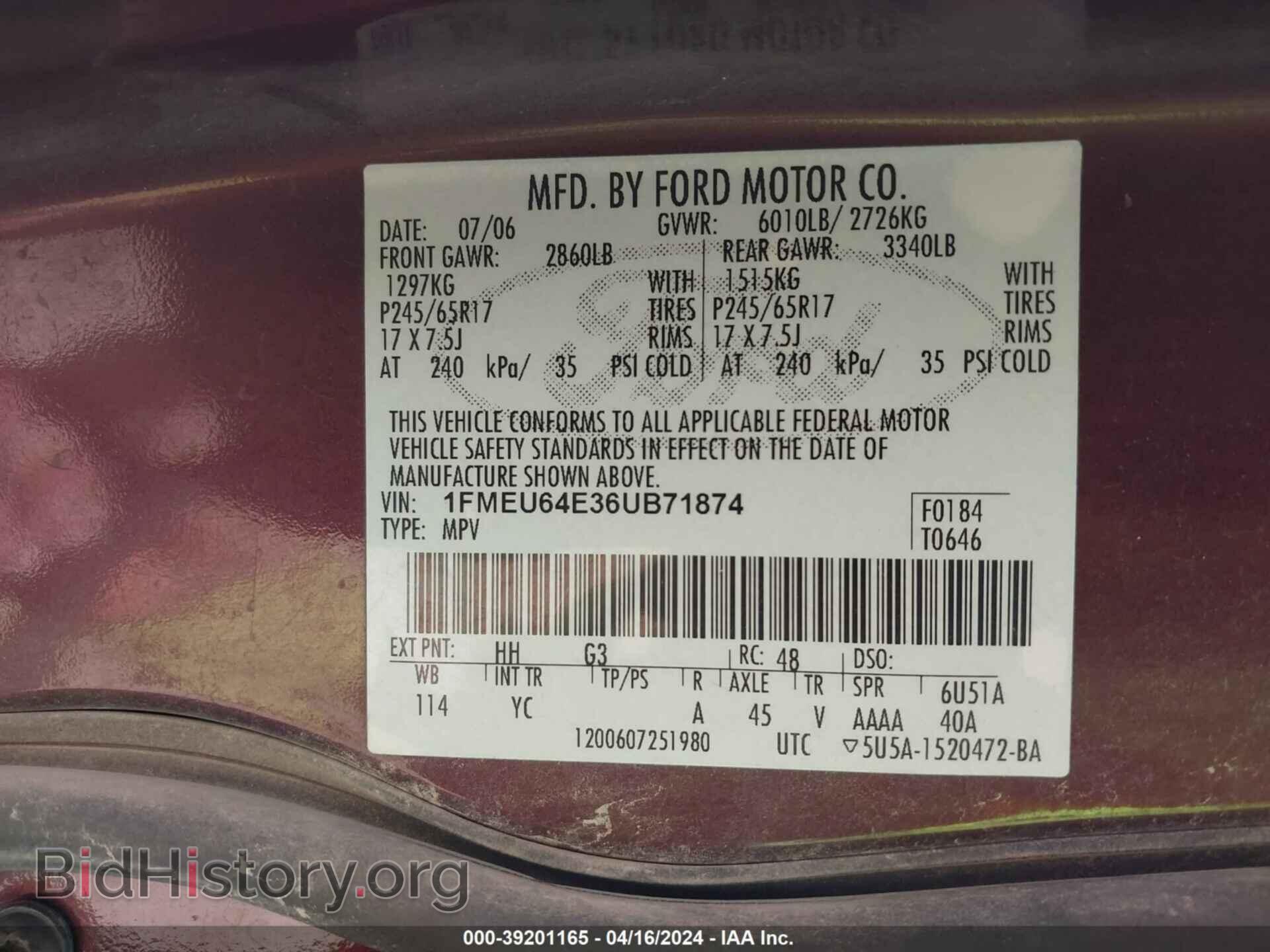 2006 FORD EXPLORER - VIN: 1FMEU64E36UB71874 - Фото 9