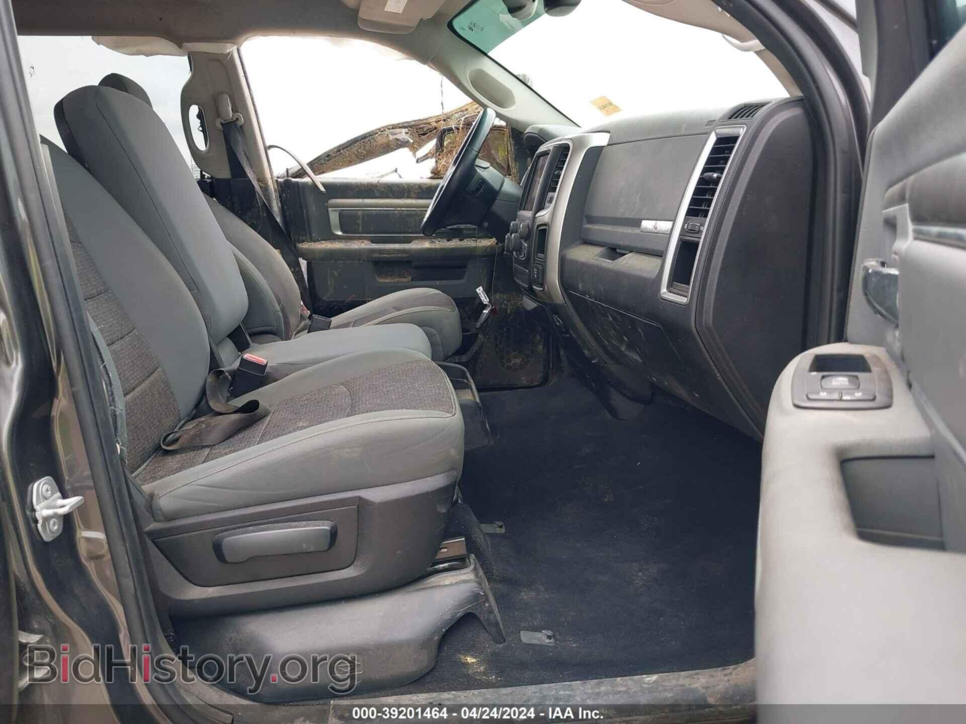 2018 RAM 1500 - VIN: 1C6RR7LT2JS139913 - Фото 5
