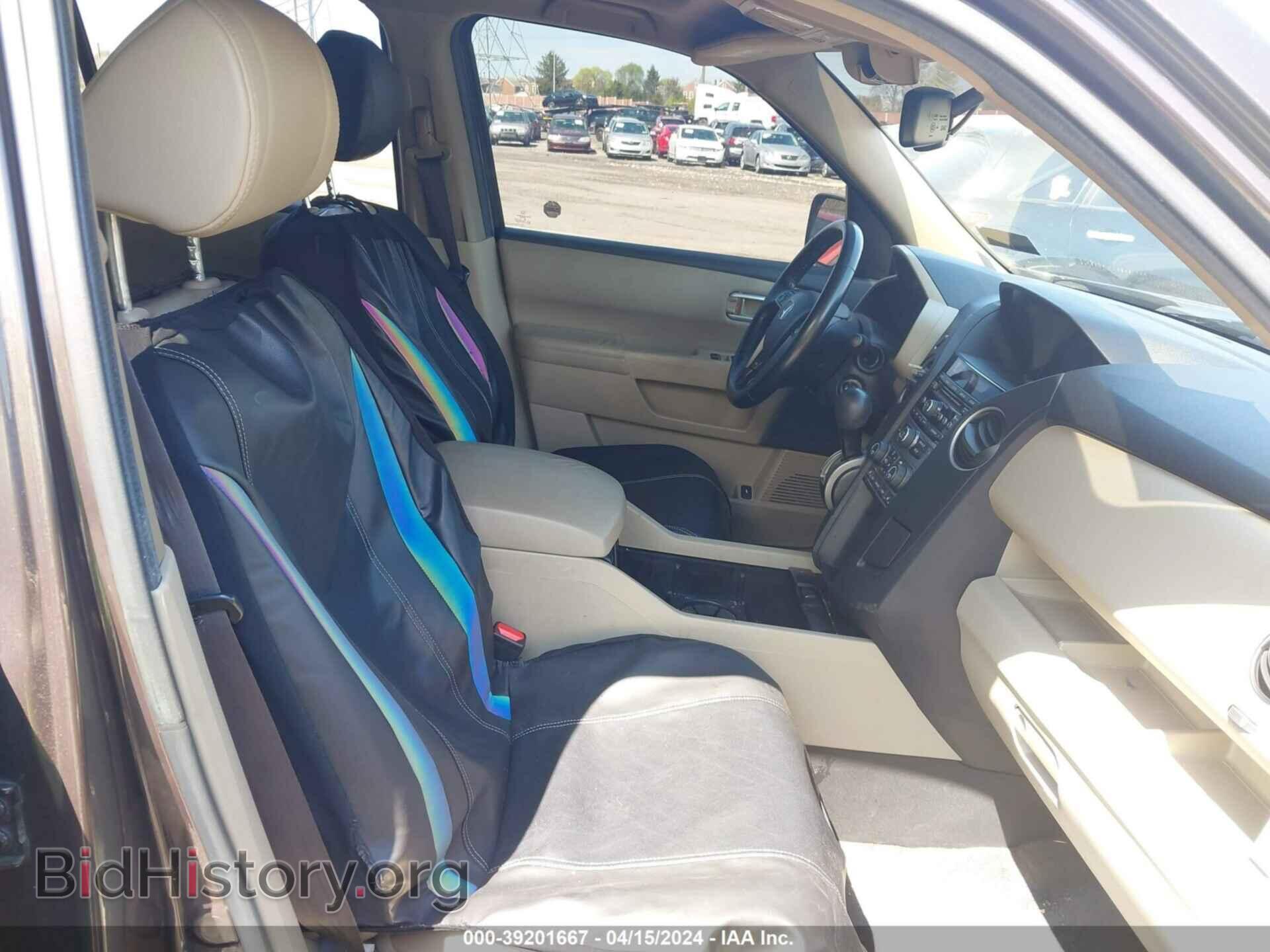 2013 HONDA PILOT - VIN: 5FNYF4H54DB028304 - Фото 5