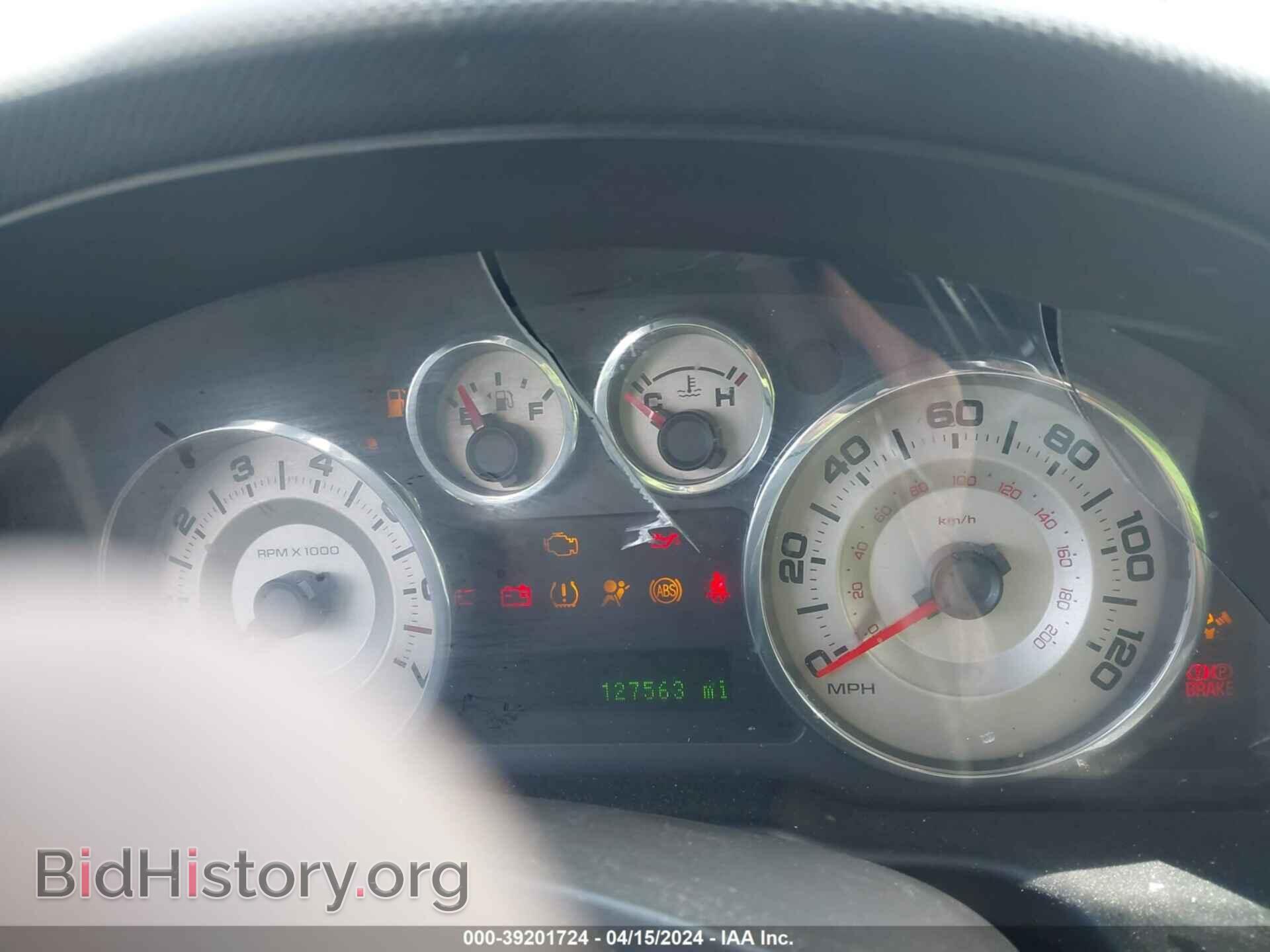 2009 FORD EDGE - VIN: 2FMDK48C69BA93129 - Фото 7