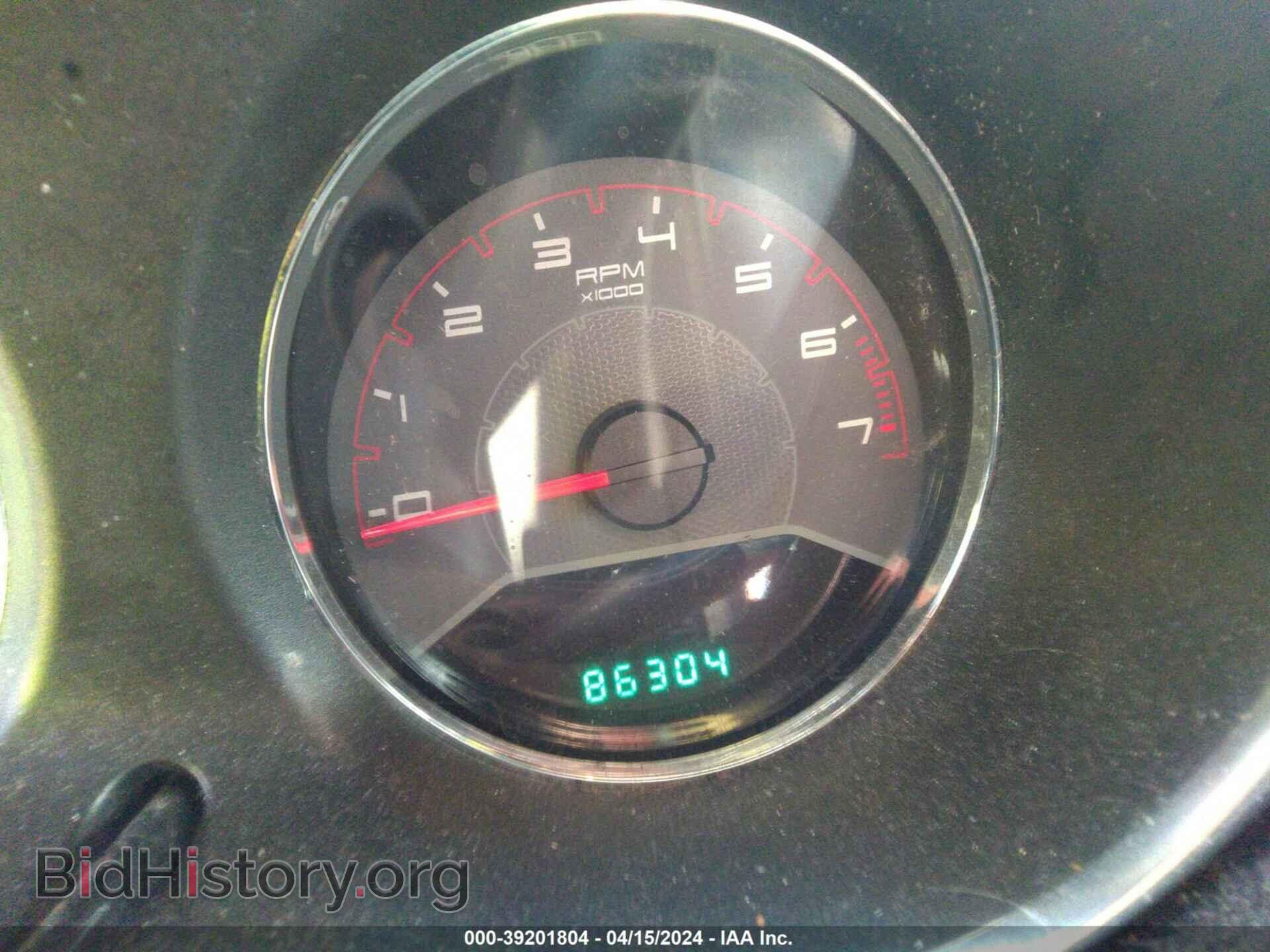 2013 DODGE AVENGER - VIN: 1C3CDZAG6DN756866 - Photo 7