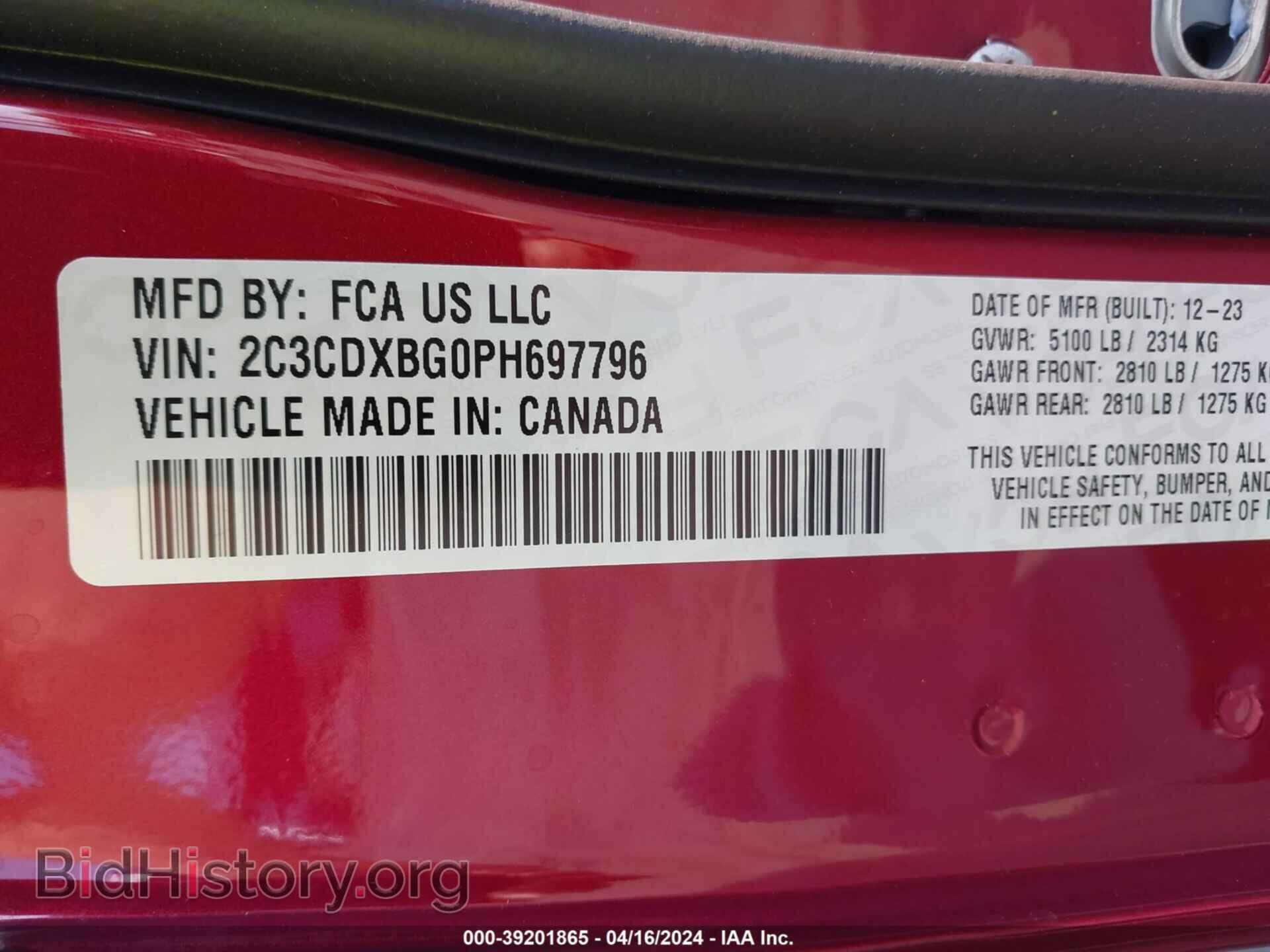 2023 DODGE CHARGER - VIN: 2C3CDXBG0PH697796 - Фото 9