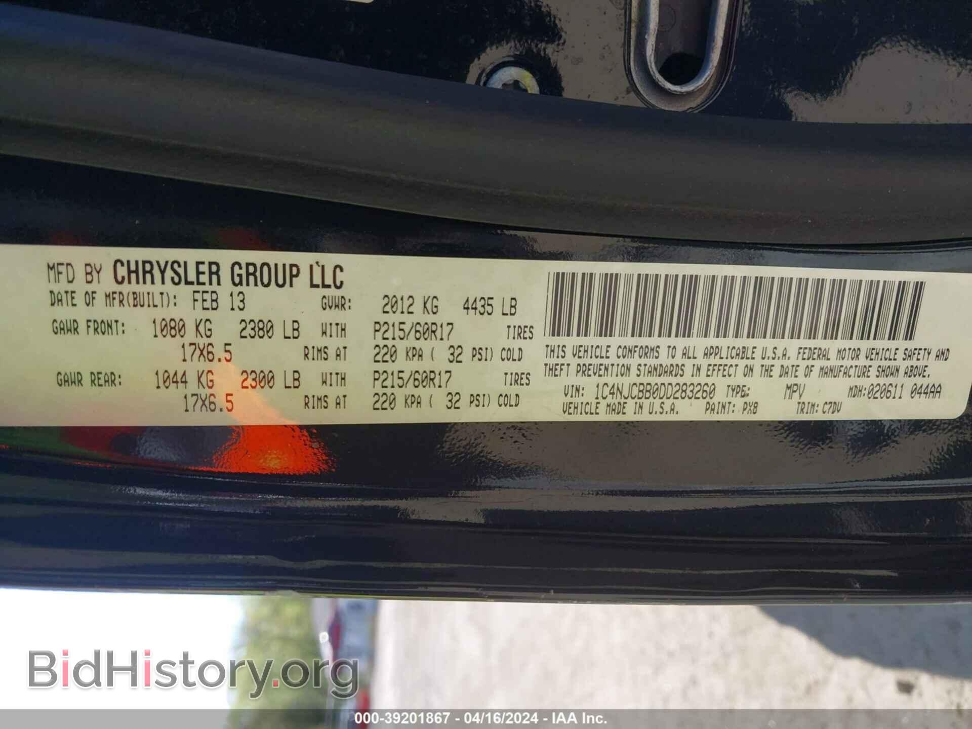 2013 JEEP COMPASS - VIN: 1C4NJCBB0DD283260 - Фото 9